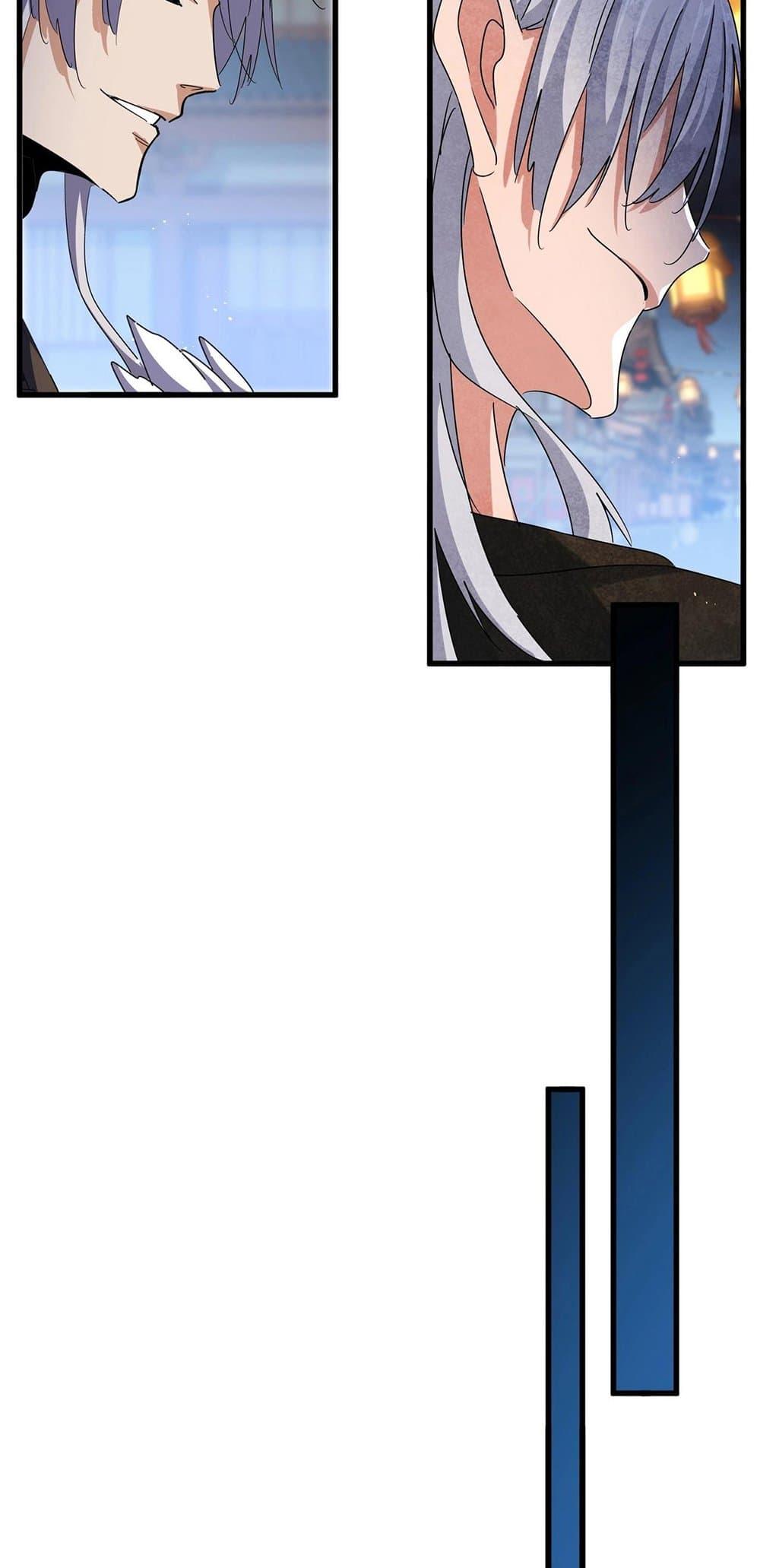Manga-lc-com อ่านมังงะ อ่านการ์ตูน ออนไลน์ ฟรี Magic Emperor ตอนที่ 1 2 3 4 5 6 7 8 9 10 11 12 13 14 ฟรี ไม่มีโฆษณา Manga-lc - อ่าน มังงะ อ่าน การ์ตูน ออนไลน์ อ่านมังงะ ฟรี