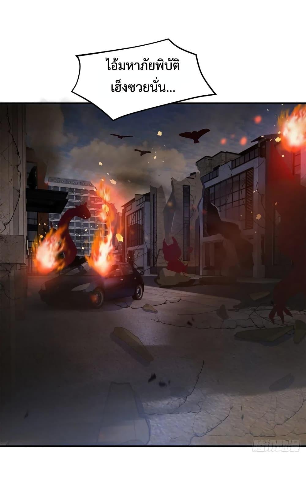 Manga-lc-com อ่านมังงะ อ่านการ์ตูน ออนไลน์ ฟรี Monster Pet Evolution ตอนที่ 1 2 3 4 5 6 7 8 9 10 11 12 13 14 ฟรี ไม่มีโฆษณา Manga-lc - อ่าน มังงะ อ่าน การ์ตูน ออนไลน์ อ่านมังงะ ฟรี