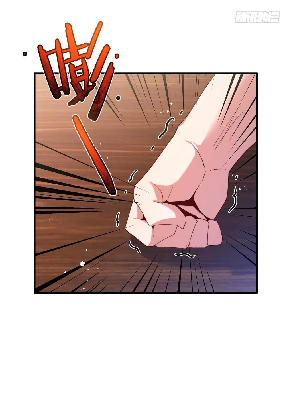 Manga-lc-com อ่านมังงะ อ่านการ์ตูน ออนไลน์ ฟรี Monster Pet Evolution ตอนที่ 1 2 3 4 5 6 7 8 9 10 11 12 13 14 ฟรี ไม่มีโฆษณา Manga-lc - อ่าน มังงะ อ่าน การ์ตูน ออนไลน์ อ่านมังงะ ฟรี