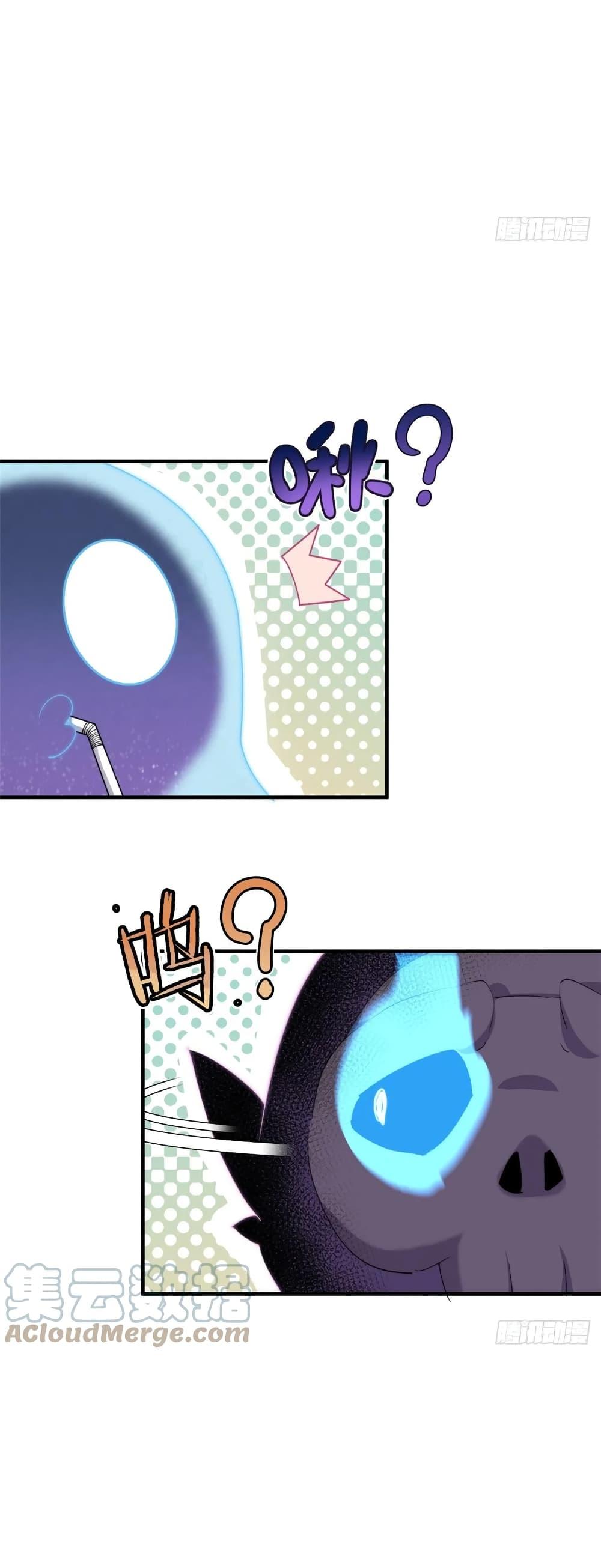 Manga-lc-com อ่านมังงะ อ่านการ์ตูน ออนไลน์ ฟรี Monster Pet Evolution ตอนที่ 1 2 3 4 5 6 7 8 9 10 11 12 13 14 ฟรี ไม่มีโฆษณา Manga-lc - อ่าน มังงะ อ่าน การ์ตูน ออนไลน์ อ่านมังงะ ฟรี