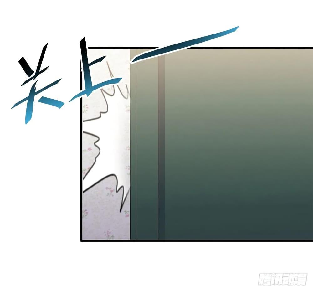 Manga-lc-com อ่านมังงะ อ่านการ์ตูน ออนไลน์ ฟรี Monster Pet Evolution ตอนที่ 1 2 3 4 5 6 7 8 9 10 11 12 13 14 ฟรี ไม่มีโฆษณา Manga-lc - อ่าน มังงะ อ่าน การ์ตูน ออนไลน์ อ่านมังงะ ฟรี