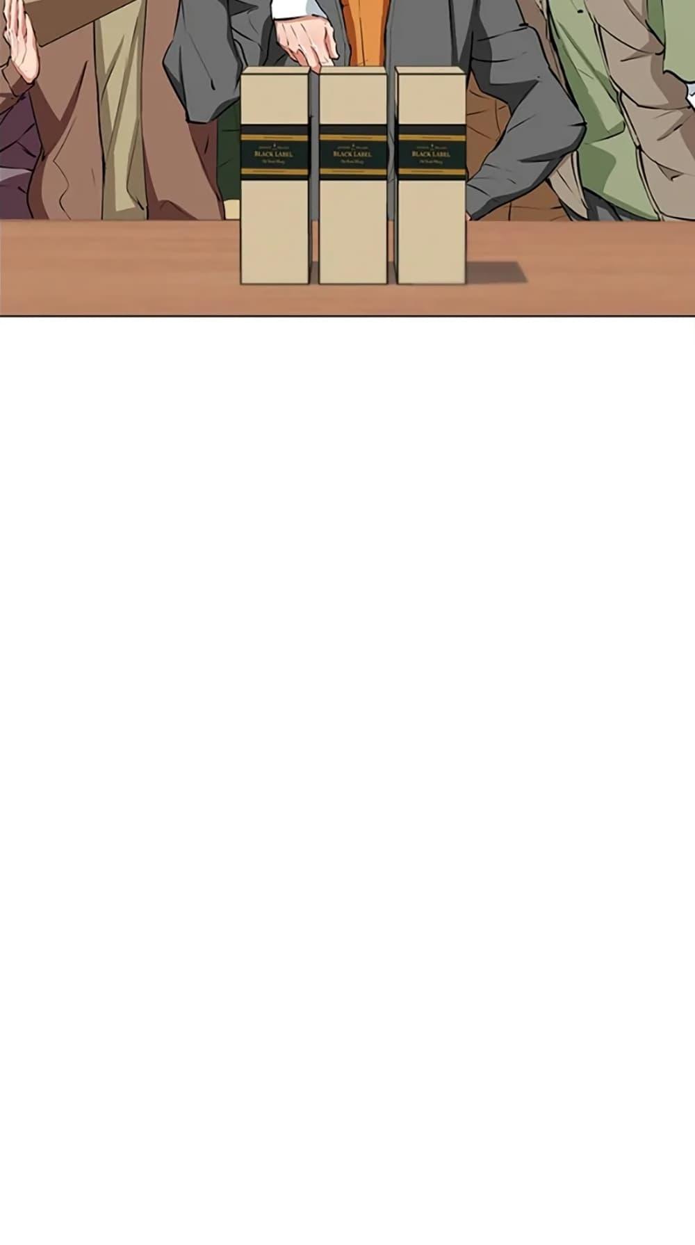 Manga-lc-com อ่านมังงะ อ่านการ์ตูน ออนไลน์ ฟรี I Stack Experience Through Reading Books ตอนที่ 1 2 3 4 5 6 7 8 9 10 11 12 13 14 ฟรี ไม่มีโฆษณา Manga-lc - อ่าน มังงะ อ่าน การ์ตูน ออนไลน์ อ่านมังงะ ฟรี