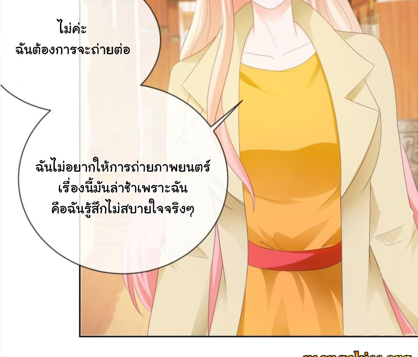 Manga-lc-com อ่านมังงะ อ่านการ์ตูน ออนไลน์ ฟรี The Lovely Wife And Strange Marriage ตอนที่ 1 2 3 4 5 6 7 8 9 10 11 12 13 14 ฟรี ไม่มีโฆษณา Manga-lc - อ่าน มังงะ อ่าน การ์ตูน ออนไลน์ อ่านมังงะ ฟรี