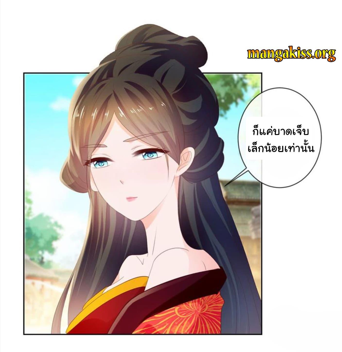 Manga-lc-com อ่านมังงะ อ่านการ์ตูน ออนไลน์ ฟรี The Lovely Wife And Strange Marriage ตอนที่ 1 2 3 4 5 6 7 8 9 10 11 12 13 14 ฟรี ไม่มีโฆษณา Manga-lc - อ่าน มังงะ อ่าน การ์ตูน ออนไลน์ อ่านมังงะ ฟรี