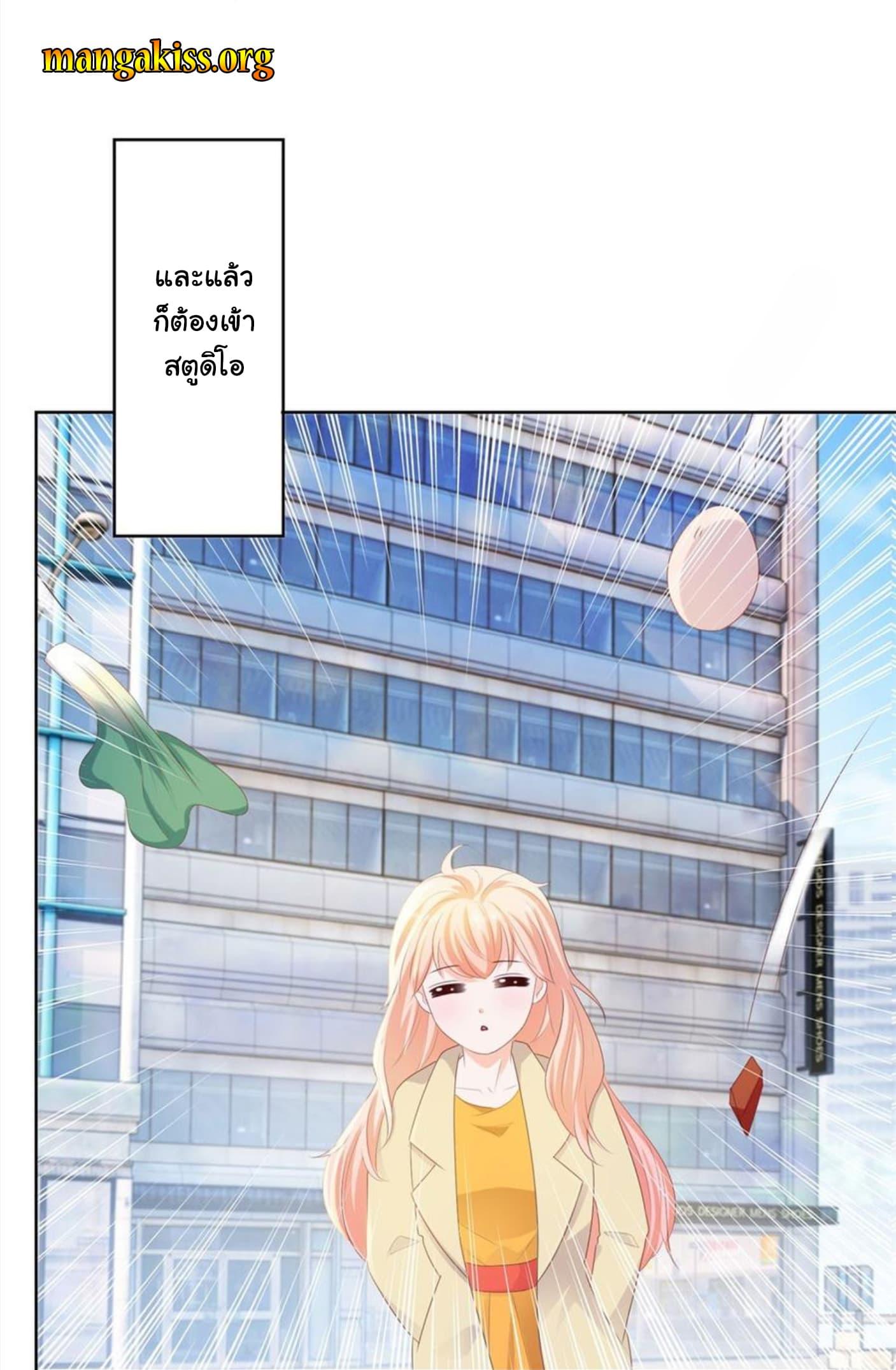 Manga-lc-com อ่านมังงะ อ่านการ์ตูน ออนไลน์ ฟรี The Lovely Wife And Strange Marriage ตอนที่ 1 2 3 4 5 6 7 8 9 10 11 12 13 14 ฟรี ไม่มีโฆษณา Manga-lc - อ่าน มังงะ อ่าน การ์ตูน ออนไลน์ อ่านมังงะ ฟรี