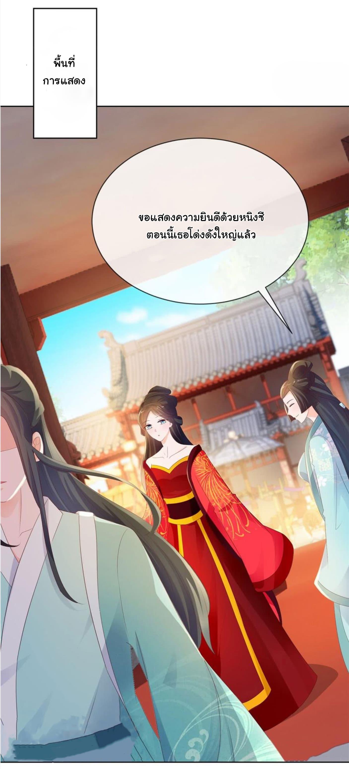 Manga-lc-com อ่านมังงะ อ่านการ์ตูน ออนไลน์ ฟรี The Lovely Wife And Strange Marriage ตอนที่ 1 2 3 4 5 6 7 8 9 10 11 12 13 14 ฟรี ไม่มีโฆษณา Manga-lc - อ่าน มังงะ อ่าน การ์ตูน ออนไลน์ อ่านมังงะ ฟรี