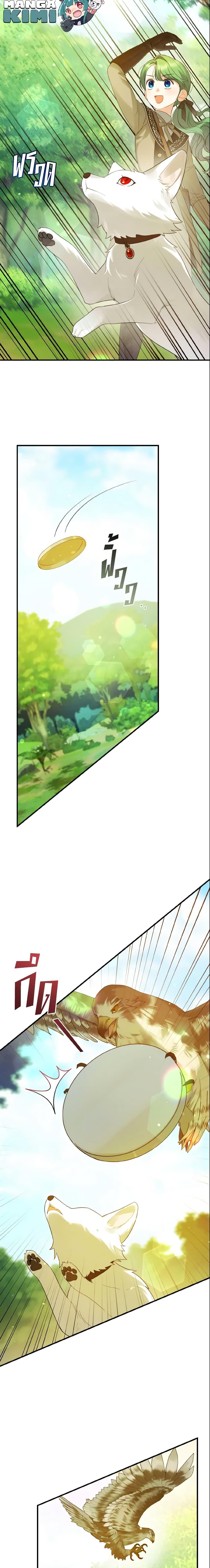 Manga-lc-com อ่านมังงะ อ่านการ์ตูน ออนไลน์ ฟรี I Became The Younger Sister Of A Regretful Obsessive Male Lead ตอนที่ 1 2 3 4 5 6 7 8 9 10 11 12 13 14 ฟรี ไม่มีโฆษณา Manga-lc - อ่าน มังงะ อ่าน การ์ตูน ออนไลน์ อ่านมังงะ ฟรี