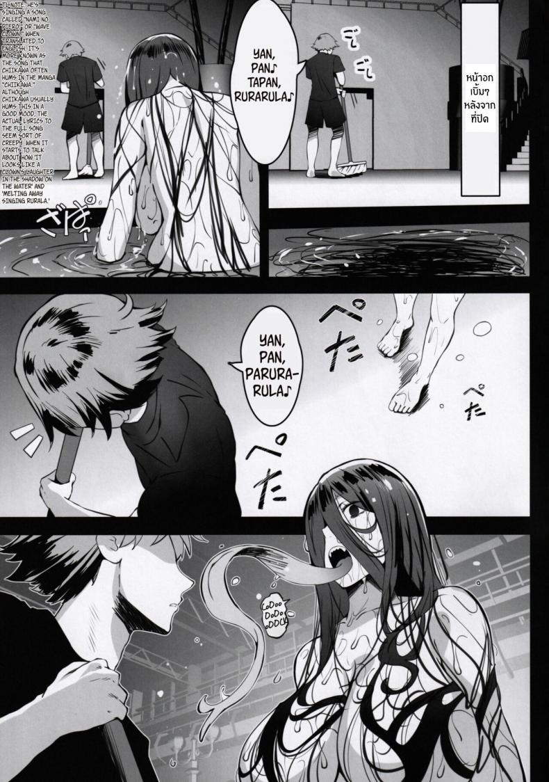 Doujin-Lc- อ่าน โดจิน มังฮวา เกาหลี ญี่ปุ่น จีน แปลไทย เทคนิคการใช้หน่มน้ม [Tanima Ginkou (Belko)] Chichi sumi no gihō Titty Technique ตอนที่ 1 2 3 4 5 6 7 8 9 10 11 12 13 14 ฟรี ไม่มีโฆษณา อ่าน โดจิน Manhwa เกาหลี ญี่ปุ่น จีน เรามีครบ คัดมาให้เน้นๆ โดจิน 18+ รับประกันความฟินโดย  Doujin Lc
