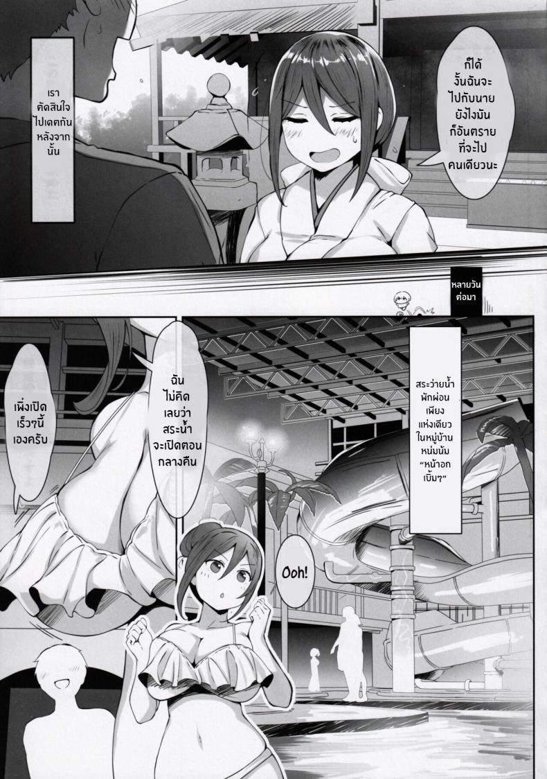 Doujin-Lc- อ่าน โดจิน มังฮวา เกาหลี ญี่ปุ่น จีน แปลไทย เทคนิคการใช้หน่มน้ม [Tanima Ginkou (Belko)] Chichi sumi no gihō Titty Technique ตอนที่ 1 2 3 4 5 6 7 8 9 10 11 12 13 14 ฟรี ไม่มีโฆษณา อ่าน โดจิน Manhwa เกาหลี ญี่ปุ่น จีน เรามีครบ คัดมาให้เน้นๆ โดจิน 18+ รับประกันความฟินโดย  Doujin Lc