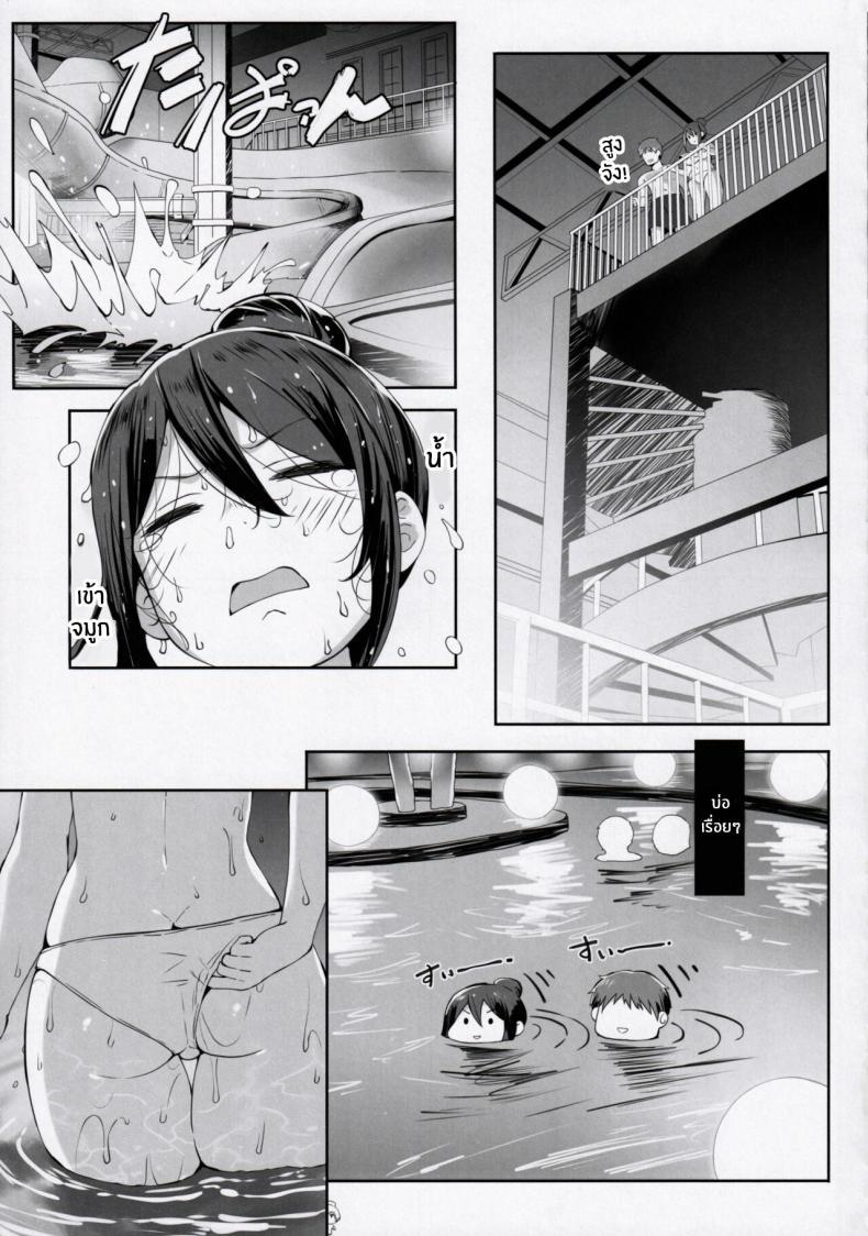 Doujin-Lc- อ่าน โดจิน มังฮวา เกาหลี ญี่ปุ่น จีน แปลไทย เทคนิคการใช้หน่มน้ม [Tanima Ginkou (Belko)] Chichi sumi no gihō Titty Technique ตอนที่ 1 2 3 4 5 6 7 8 9 10 11 12 13 14 ฟรี ไม่มีโฆษณา อ่าน โดจิน Manhwa เกาหลี ญี่ปุ่น จีน เรามีครบ คัดมาให้เน้นๆ โดจิน 18+ รับประกันความฟินโดย  Doujin Lc