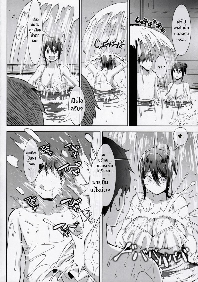 Doujin-Lc- อ่าน โดจิน มังฮวา เกาหลี ญี่ปุ่น จีน แปลไทย เทคนิคการใช้หน่มน้ม [Tanima Ginkou (Belko)] Chichi sumi no gihō Titty Technique ตอนที่ 1 2 3 4 5 6 7 8 9 10 11 12 13 14 ฟรี ไม่มีโฆษณา อ่าน โดจิน Manhwa เกาหลี ญี่ปุ่น จีน เรามีครบ คัดมาให้เน้นๆ โดจิน 18+ รับประกันความฟินโดย  Doujin Lc