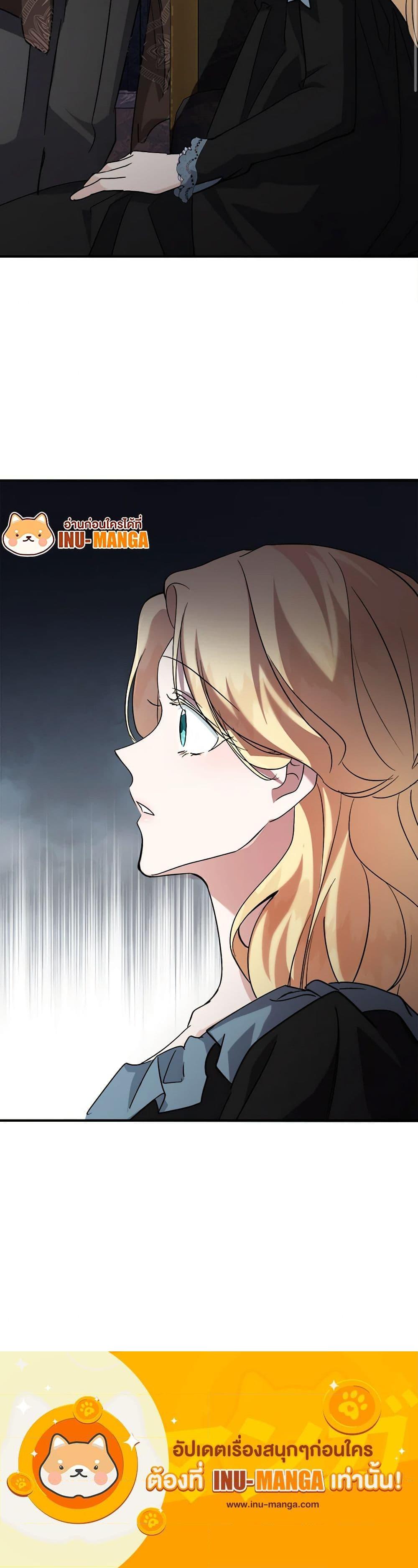 Manga-lc-com อ่านมังงะ อ่านการ์ตูน ออนไลน์ ฟรี The Villainess Lives Again ตอนที่ 1 2 3 4 5 6 7 8 9 10 11 12 13 14 ฟรี ไม่มีโฆษณา Manga-lc - อ่าน มังงะ อ่าน การ์ตูน ออนไลน์ อ่านมังงะ ฟรี