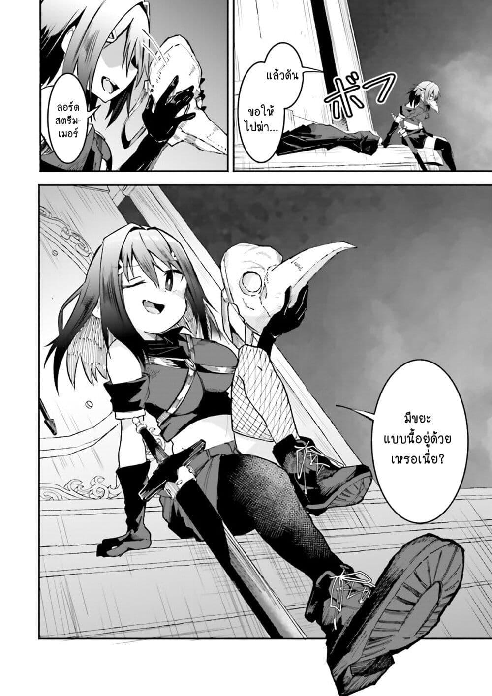 Manga-lc-com อ่านมังงะ อ่านการ์ตูน ออนไลน์ ฟรี Isekai de Haishin Katsudou wo Shitara Tairyou no Yandere Shinja wo Umidashite Shimatta Ken ตอนที่ 1 2 3 4 5 6 7 8 9 10 11 12 13 14 ฟรี ไม่มีโฆษณา Manga-lc - อ่าน มังงะ อ่าน การ์ตูน ออนไลน์ อ่านมังงะ ฟรี