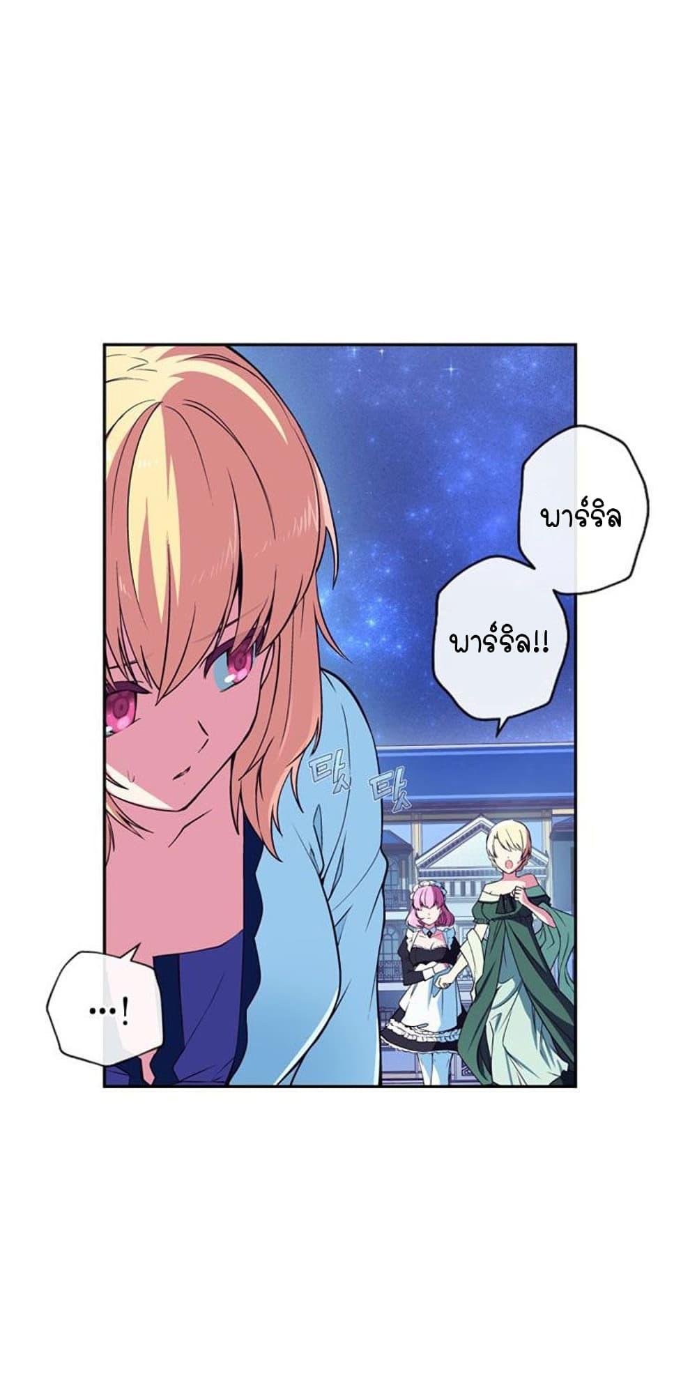 Manga-lc-com อ่านมังงะ อ่านการ์ตูน ออนไลน์ ฟรี Circle Zero’s Otherworldly Hero Business Re ตอนที่ 1 2 3 4 5 6 7 8 9 10 11 12 13 14 ฟรี ไม่มีโฆษณา Manga-lc - อ่าน มังงะ อ่าน การ์ตูน ออนไลน์ อ่านมังงะ ฟรี