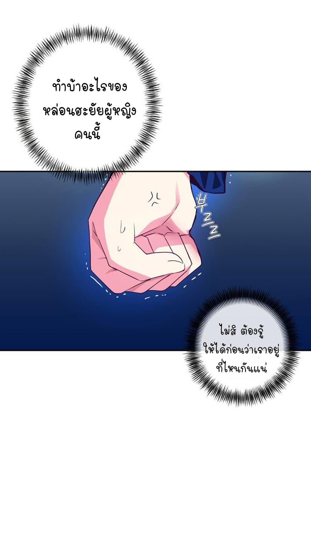 Manga-lc-com อ่านมังงะ อ่านการ์ตูน ออนไลน์ ฟรี Circle Zero’s Otherworldly Hero Business Re ตอนที่ 1 2 3 4 5 6 7 8 9 10 11 12 13 14 ฟรี ไม่มีโฆษณา Manga-lc - อ่าน มังงะ อ่าน การ์ตูน ออนไลน์ อ่านมังงะ ฟรี