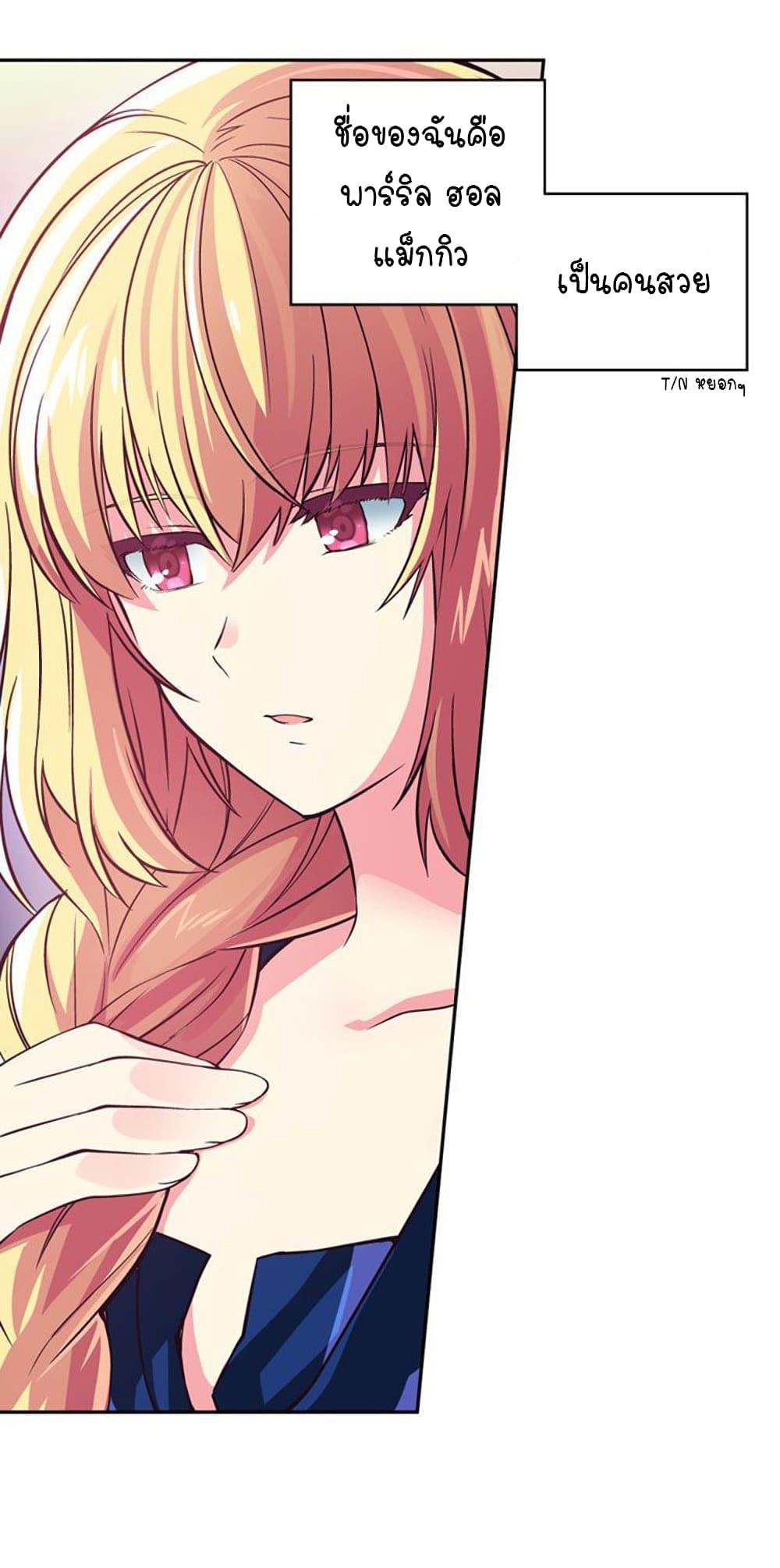 Manga-lc-com อ่านมังงะ อ่านการ์ตูน ออนไลน์ ฟรี Circle Zero’s Otherworldly Hero Business Re ตอนที่ 1 2 3 4 5 6 7 8 9 10 11 12 13 14 ฟรี ไม่มีโฆษณา Manga-lc - อ่าน มังงะ อ่าน การ์ตูน ออนไลน์ อ่านมังงะ ฟรี