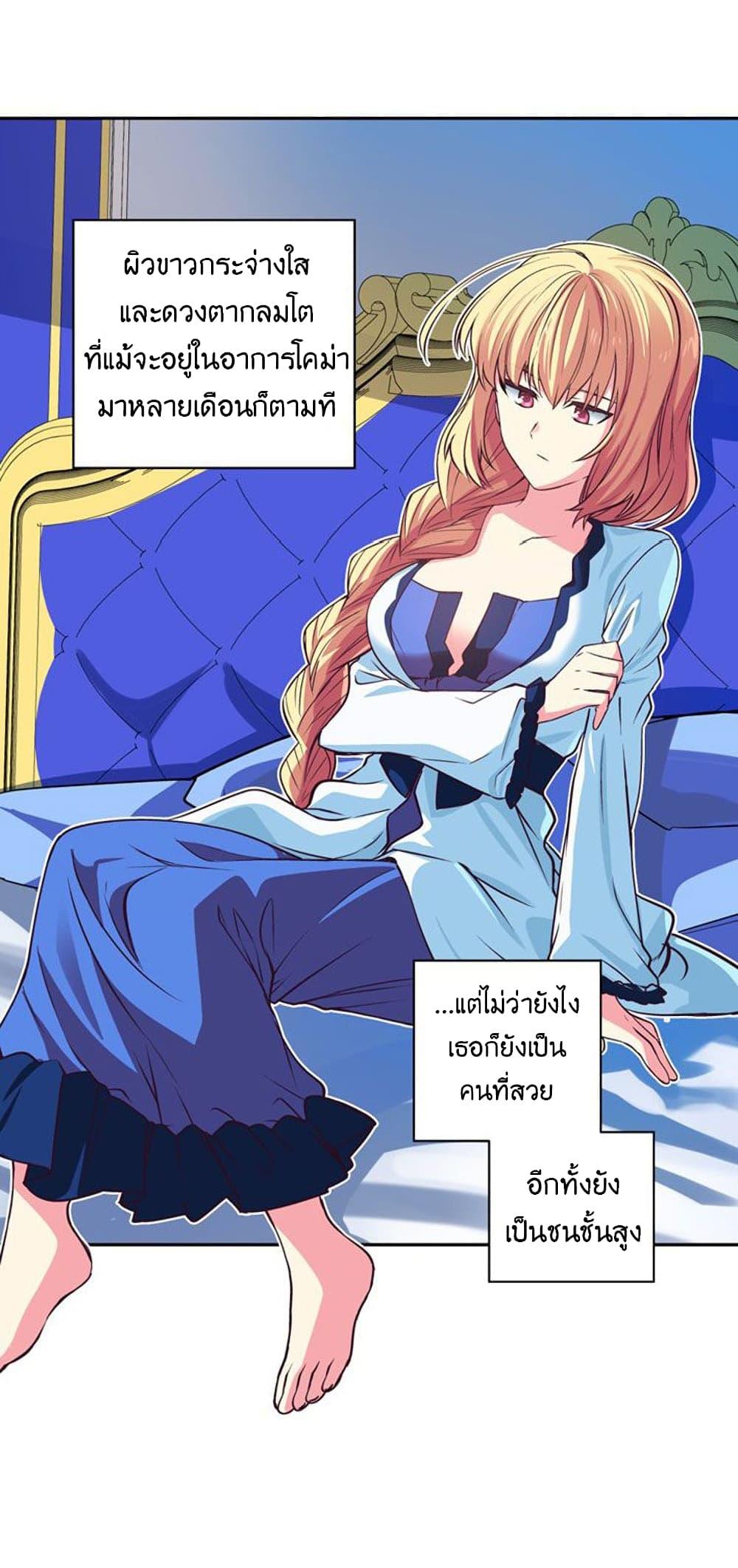 Manga-lc-com อ่านมังงะ อ่านการ์ตูน ออนไลน์ ฟรี Circle Zero’s Otherworldly Hero Business Re ตอนที่ 1 2 3 4 5 6 7 8 9 10 11 12 13 14 ฟรี ไม่มีโฆษณา Manga-lc - อ่าน มังงะ อ่าน การ์ตูน ออนไลน์ อ่านมังงะ ฟรี