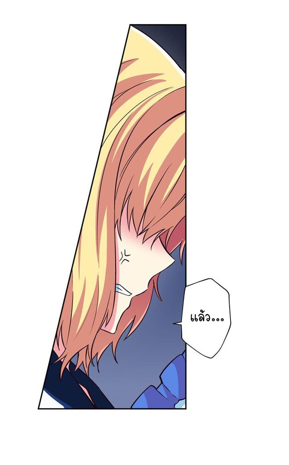 Manga-lc-com อ่านมังงะ อ่านการ์ตูน ออนไลน์ ฟรี Circle Zero’s Otherworldly Hero Business Re ตอนที่ 1 2 3 4 5 6 7 8 9 10 11 12 13 14 ฟรี ไม่มีโฆษณา Manga-lc - อ่าน มังงะ อ่าน การ์ตูน ออนไลน์ อ่านมังงะ ฟรี