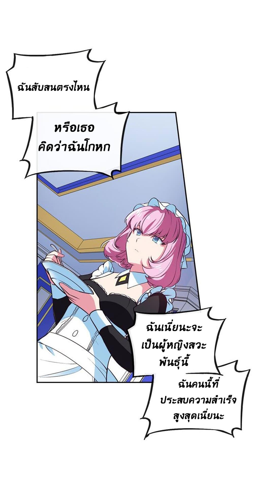 Manga-lc-com อ่านมังงะ อ่านการ์ตูน ออนไลน์ ฟรี Circle Zero’s Otherworldly Hero Business Re ตอนที่ 1 2 3 4 5 6 7 8 9 10 11 12 13 14 ฟรี ไม่มีโฆษณา Manga-lc - อ่าน มังงะ อ่าน การ์ตูน ออนไลน์ อ่านมังงะ ฟรี