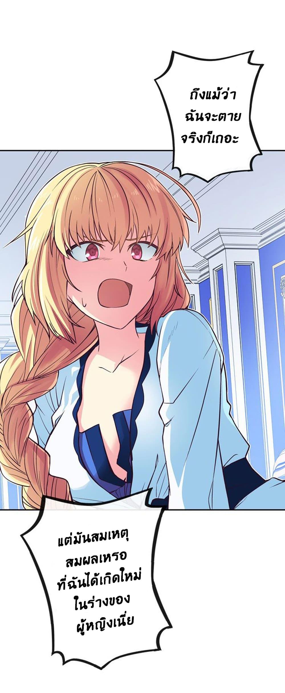 Manga-lc-com อ่านมังงะ อ่านการ์ตูน ออนไลน์ ฟรี Circle Zero’s Otherworldly Hero Business Re ตอนที่ 1 2 3 4 5 6 7 8 9 10 11 12 13 14 ฟรี ไม่มีโฆษณา Manga-lc - อ่าน มังงะ อ่าน การ์ตูน ออนไลน์ อ่านมังงะ ฟรี