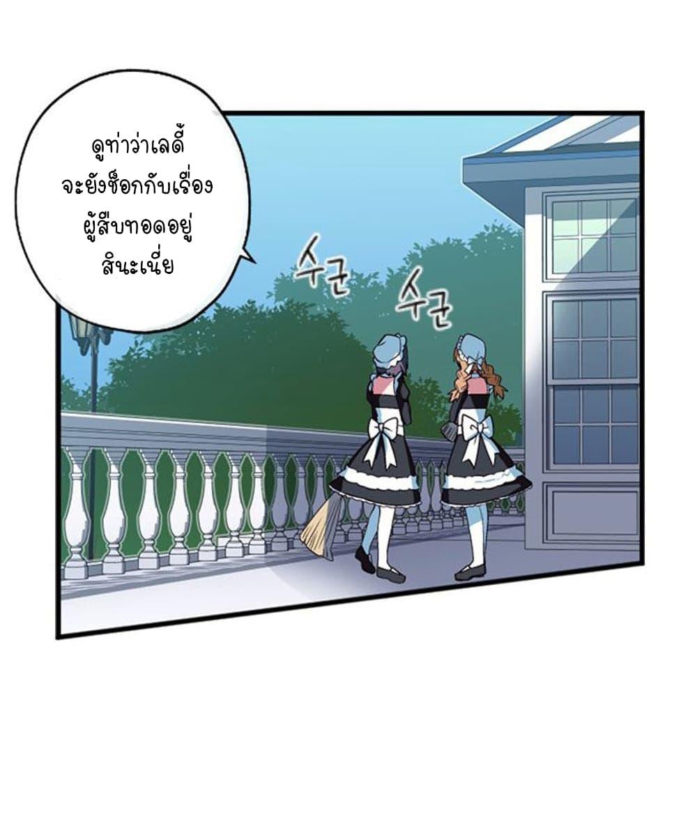 Manga-lc-com อ่านมังงะ อ่านการ์ตูน ออนไลน์ ฟรี Circle Zero’s Otherworldly Hero Business Re ตอนที่ 1 2 3 4 5 6 7 8 9 10 11 12 13 14 ฟรี ไม่มีโฆษณา Manga-lc - อ่าน มังงะ อ่าน การ์ตูน ออนไลน์ อ่านมังงะ ฟรี