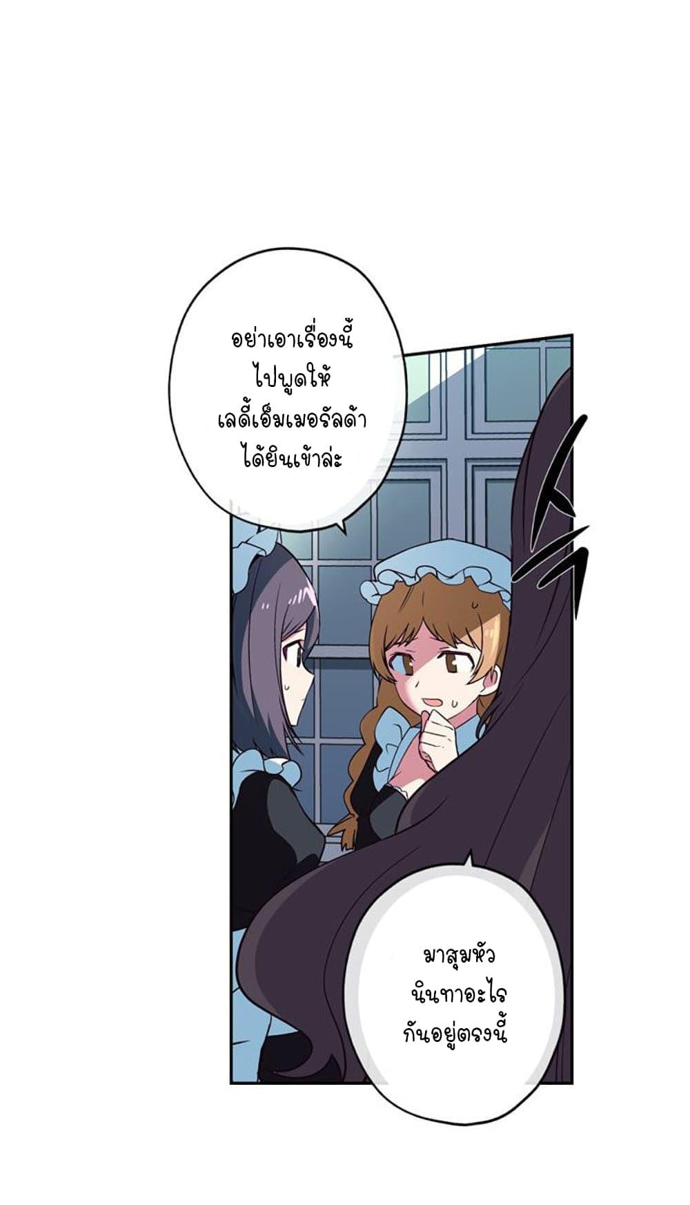 Manga-lc-com อ่านมังงะ อ่านการ์ตูน ออนไลน์ ฟรี Circle Zero’s Otherworldly Hero Business Re ตอนที่ 1 2 3 4 5 6 7 8 9 10 11 12 13 14 ฟรี ไม่มีโฆษณา Manga-lc - อ่าน มังงะ อ่าน การ์ตูน ออนไลน์ อ่านมังงะ ฟรี