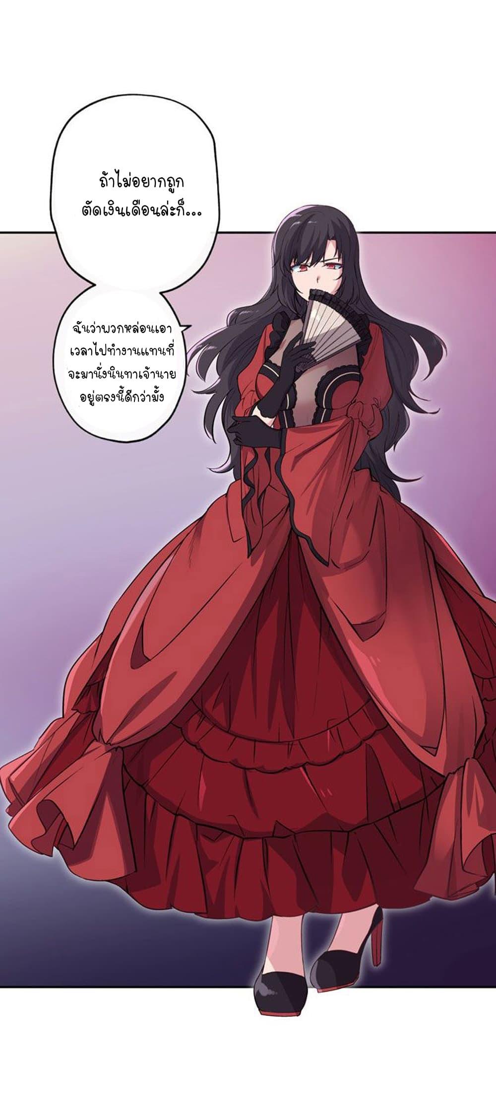 Manga-lc-com อ่านมังงะ อ่านการ์ตูน ออนไลน์ ฟรี Circle Zero’s Otherworldly Hero Business Re ตอนที่ 1 2 3 4 5 6 7 8 9 10 11 12 13 14 ฟรี ไม่มีโฆษณา Manga-lc - อ่าน มังงะ อ่าน การ์ตูน ออนไลน์ อ่านมังงะ ฟรี