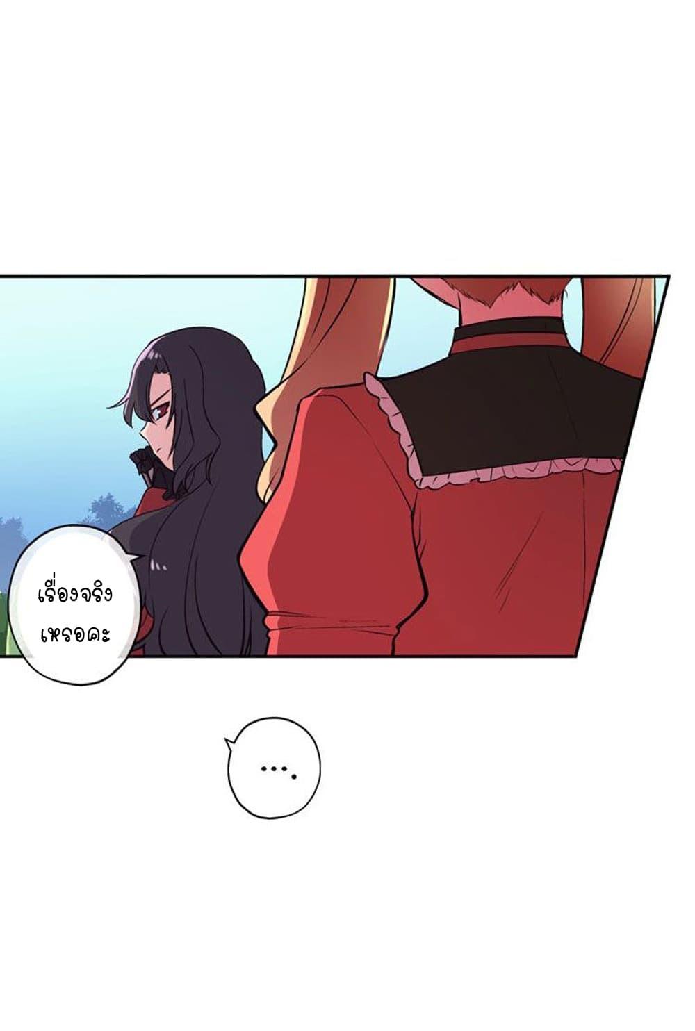 Manga-lc-com อ่านมังงะ อ่านการ์ตูน ออนไลน์ ฟรี Circle Zero’s Otherworldly Hero Business Re ตอนที่ 1 2 3 4 5 6 7 8 9 10 11 12 13 14 ฟรี ไม่มีโฆษณา Manga-lc - อ่าน มังงะ อ่าน การ์ตูน ออนไลน์ อ่านมังงะ ฟรี