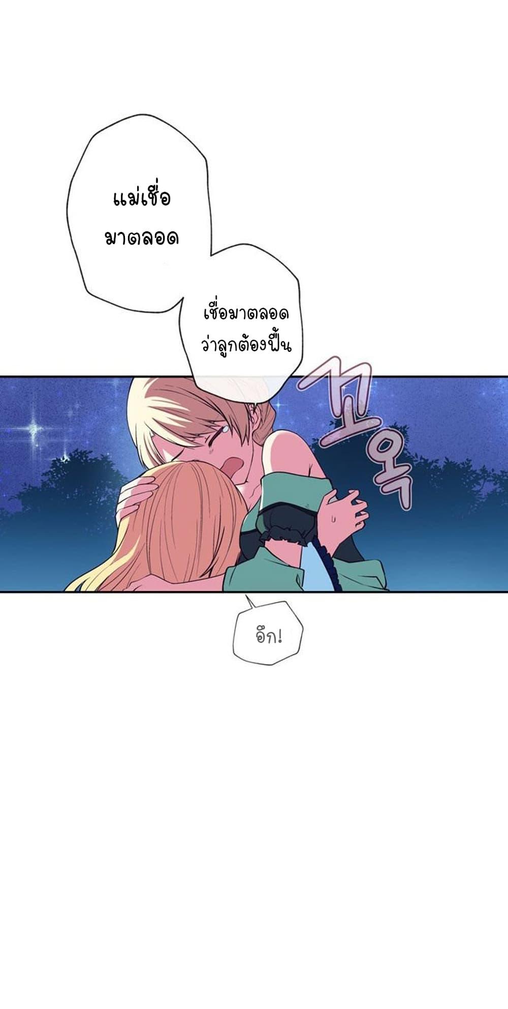 Manga-lc-com อ่านมังงะ อ่านการ์ตูน ออนไลน์ ฟรี Circle Zero’s Otherworldly Hero Business Re ตอนที่ 1 2 3 4 5 6 7 8 9 10 11 12 13 14 ฟรี ไม่มีโฆษณา Manga-lc - อ่าน มังงะ อ่าน การ์ตูน ออนไลน์ อ่านมังงะ ฟรี