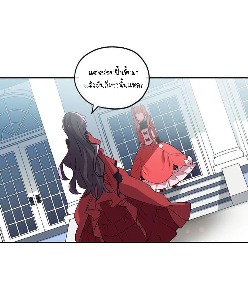 Manga-lc-com อ่านมังงะ อ่านการ์ตูน ออนไลน์ ฟรี Circle Zero’s Otherworldly Hero Business Re ตอนที่ 1 2 3 4 5 6 7 8 9 10 11 12 13 14 ฟรี ไม่มีโฆษณา Manga-lc - อ่าน มังงะ อ่าน การ์ตูน ออนไลน์ อ่านมังงะ ฟรี