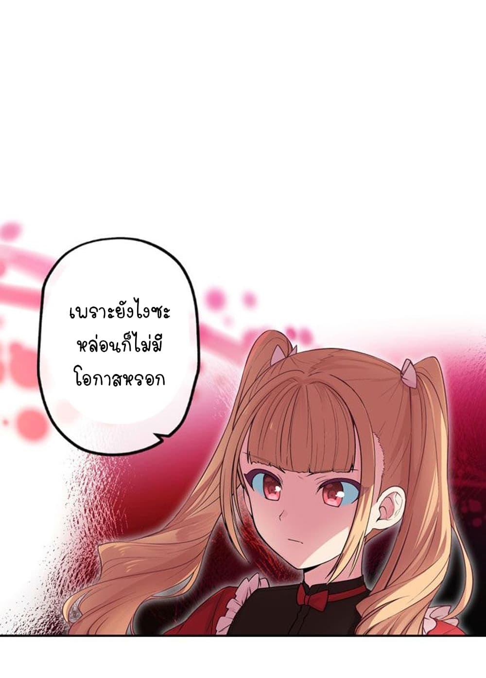 Manga-lc-com อ่านมังงะ อ่านการ์ตูน ออนไลน์ ฟรี Circle Zero’s Otherworldly Hero Business Re ตอนที่ 1 2 3 4 5 6 7 8 9 10 11 12 13 14 ฟรี ไม่มีโฆษณา Manga-lc - อ่าน มังงะ อ่าน การ์ตูน ออนไลน์ อ่านมังงะ ฟรี