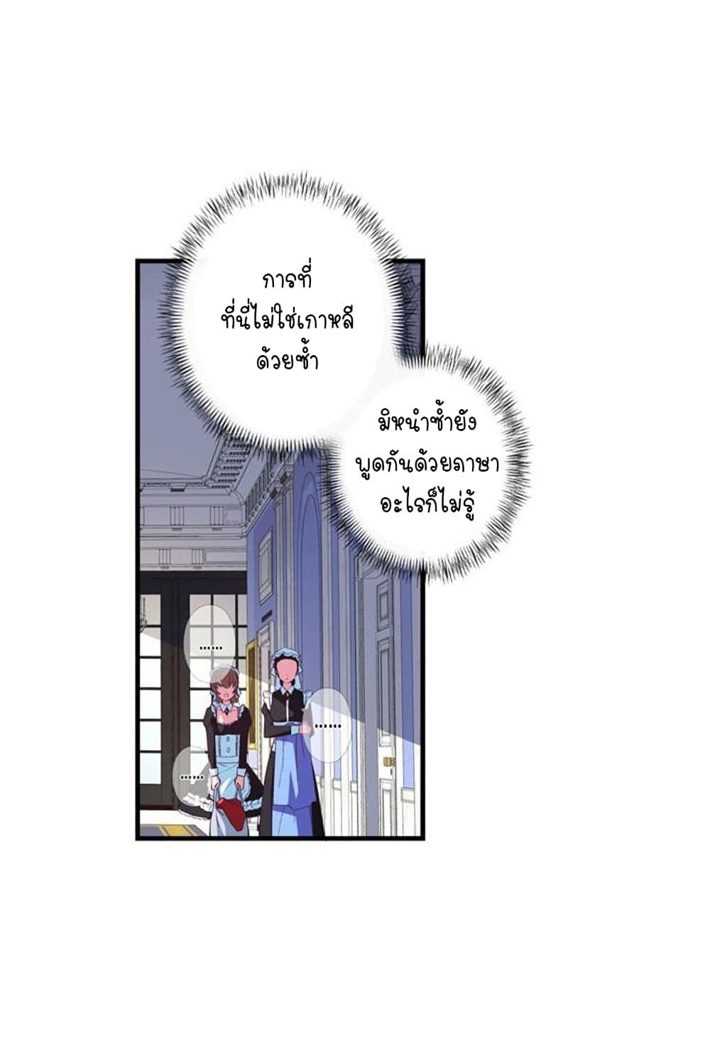 Manga-lc-com อ่านมังงะ อ่านการ์ตูน ออนไลน์ ฟรี Circle Zero’s Otherworldly Hero Business Re ตอนที่ 1 2 3 4 5 6 7 8 9 10 11 12 13 14 ฟรี ไม่มีโฆษณา Manga-lc - อ่าน มังงะ อ่าน การ์ตูน ออนไลน์ อ่านมังงะ ฟรี