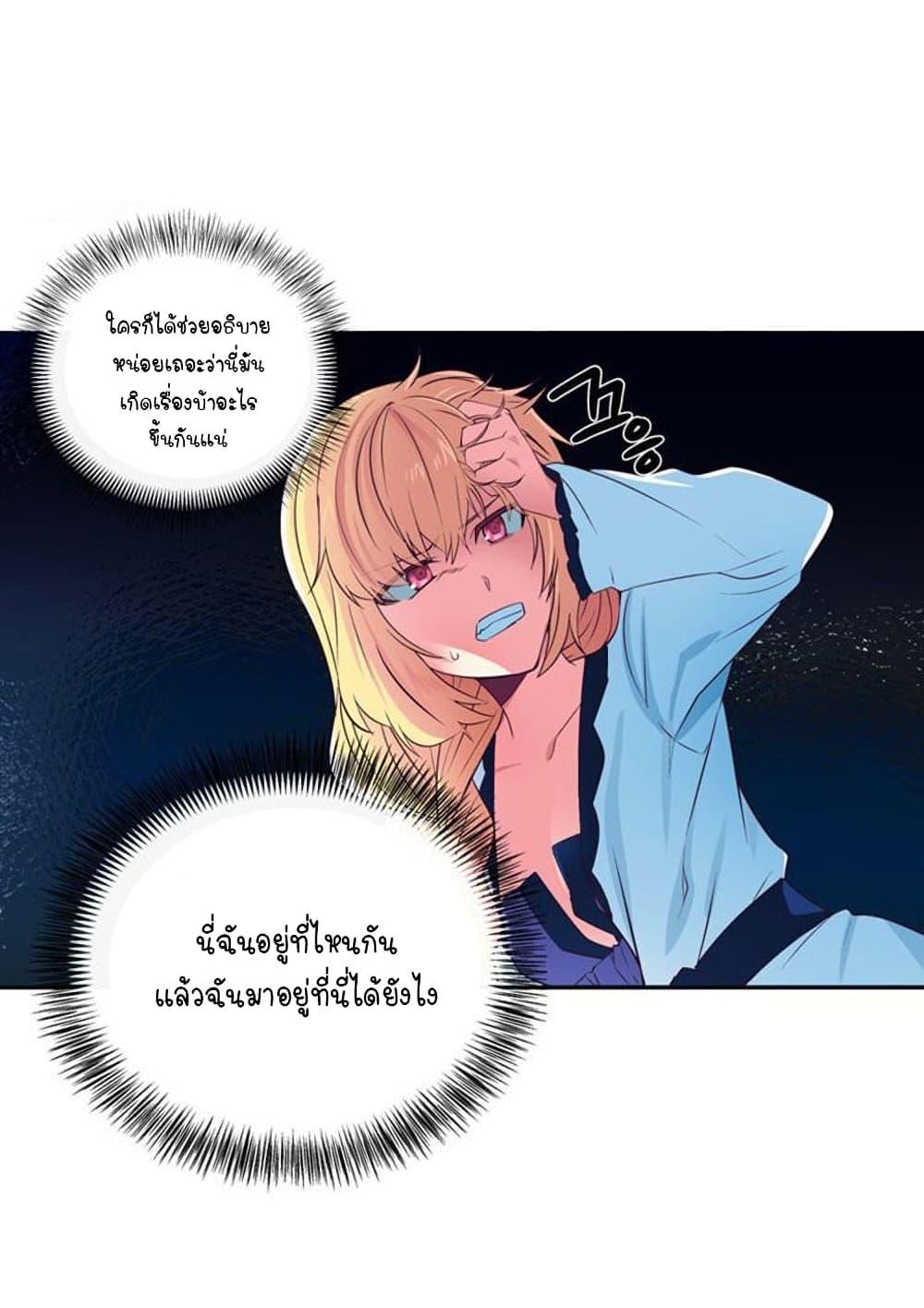 Manga-lc-com อ่านมังงะ อ่านการ์ตูน ออนไลน์ ฟรี Circle Zero’s Otherworldly Hero Business Re ตอนที่ 1 2 3 4 5 6 7 8 9 10 11 12 13 14 ฟรี ไม่มีโฆษณา Manga-lc - อ่าน มังงะ อ่าน การ์ตูน ออนไลน์ อ่านมังงะ ฟรี