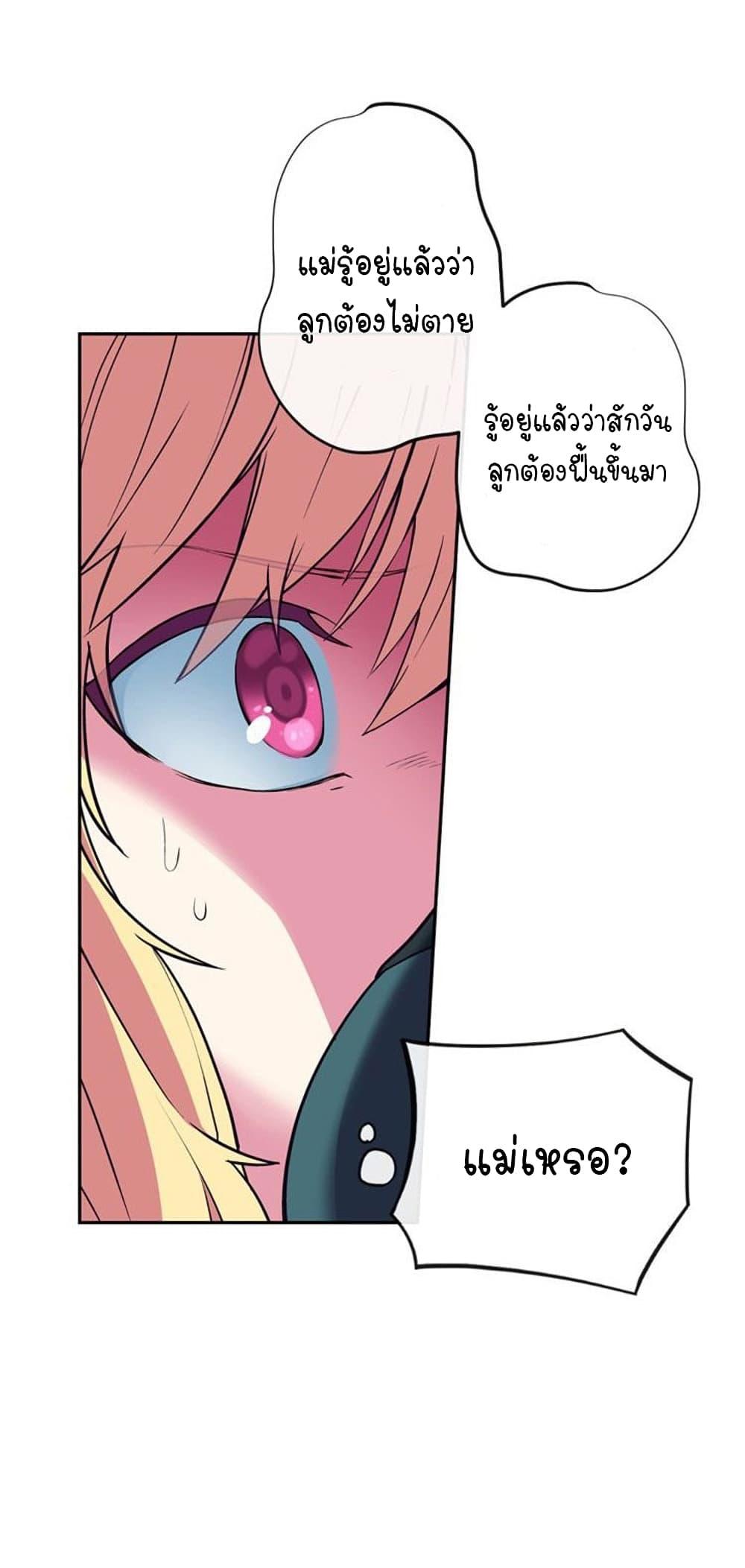 Manga-lc-com อ่านมังงะ อ่านการ์ตูน ออนไลน์ ฟรี Circle Zero’s Otherworldly Hero Business Re ตอนที่ 1 2 3 4 5 6 7 8 9 10 11 12 13 14 ฟรี ไม่มีโฆษณา Manga-lc - อ่าน มังงะ อ่าน การ์ตูน ออนไลน์ อ่านมังงะ ฟรี