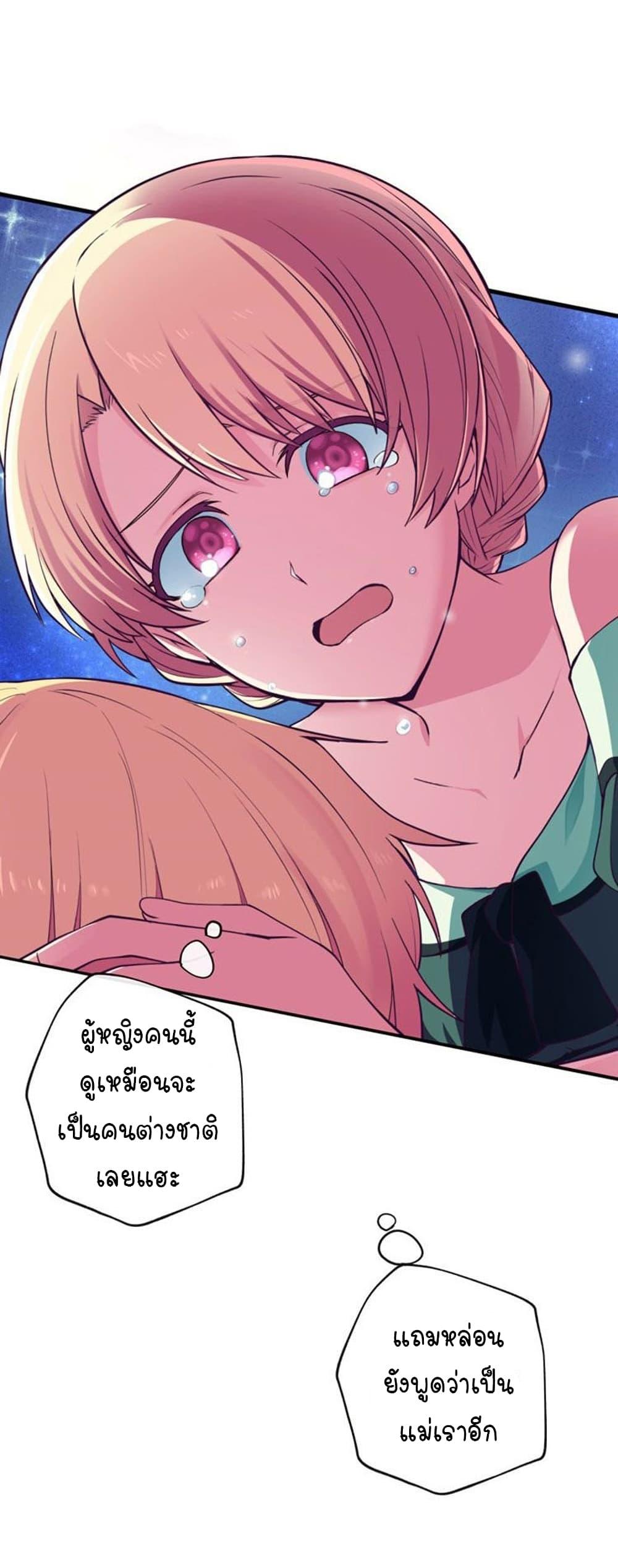 Manga-lc-com อ่านมังงะ อ่านการ์ตูน ออนไลน์ ฟรี Circle Zero’s Otherworldly Hero Business Re ตอนที่ 1 2 3 4 5 6 7 8 9 10 11 12 13 14 ฟรี ไม่มีโฆษณา Manga-lc - อ่าน มังงะ อ่าน การ์ตูน ออนไลน์ อ่านมังงะ ฟรี