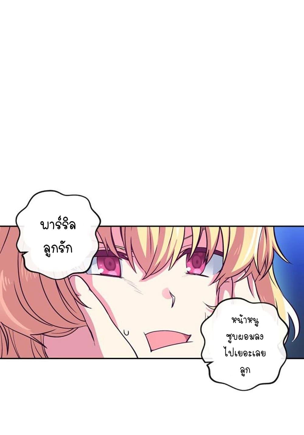 Manga-lc-com อ่านมังงะ อ่านการ์ตูน ออนไลน์ ฟรี Circle Zero’s Otherworldly Hero Business Re ตอนที่ 1 2 3 4 5 6 7 8 9 10 11 12 13 14 ฟรี ไม่มีโฆษณา Manga-lc - อ่าน มังงะ อ่าน การ์ตูน ออนไลน์ อ่านมังงะ ฟรี