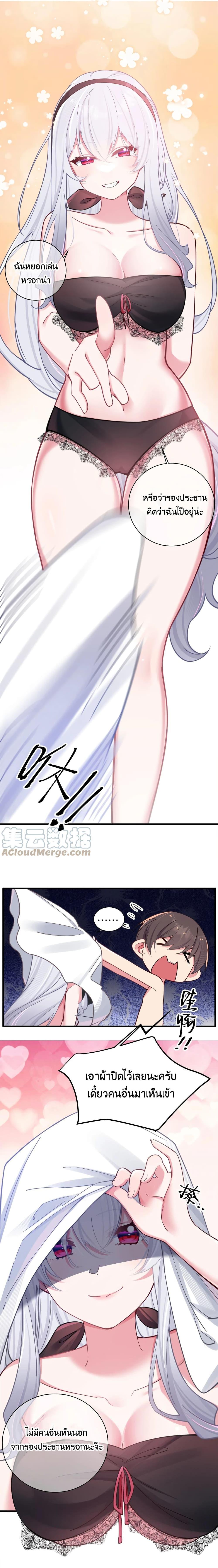 Manga-lc-com อ่านมังงะ อ่านการ์ตูน ออนไลน์ ฟรี Fake Girlfriend My Fault ตอนที่ 1 2 3 4 5 6 7 8 9 10 11 12 13 14 ฟรี ไม่มีโฆษณา Manga-lc - อ่าน มังงะ อ่าน การ์ตูน ออนไลน์ อ่านมังงะ ฟรี