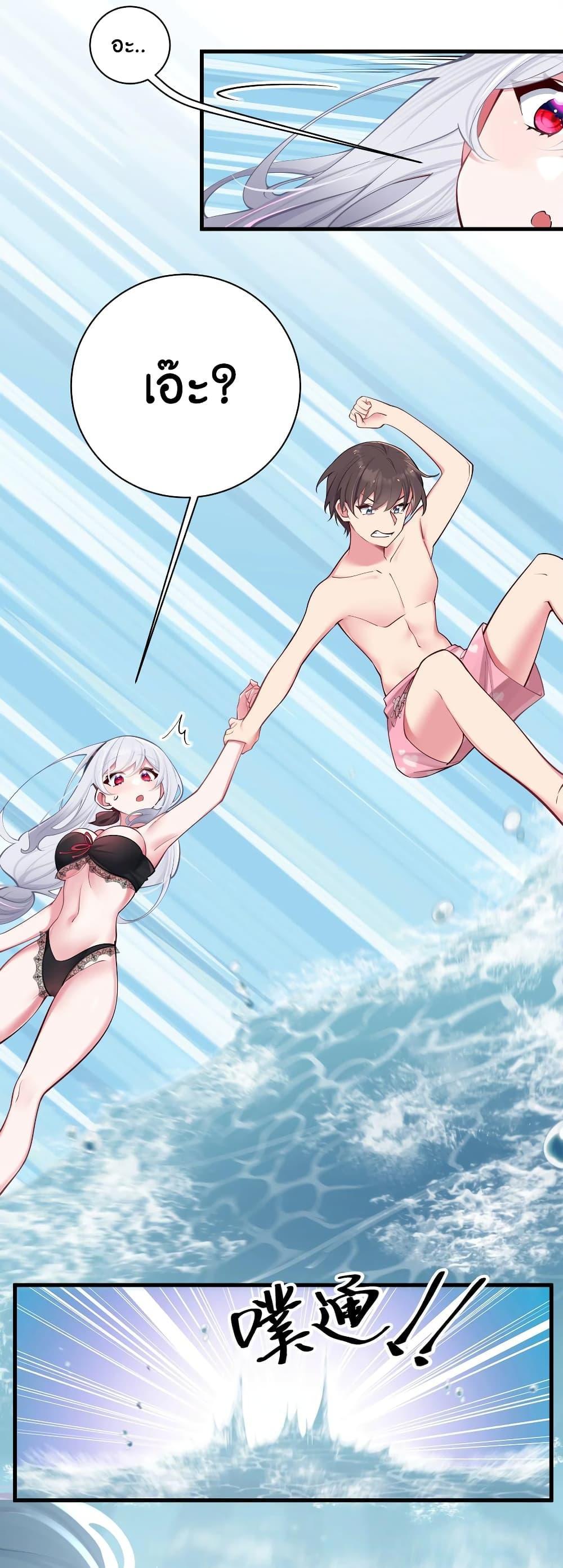 Manga-lc-com อ่านมังงะ อ่านการ์ตูน ออนไลน์ ฟรี Fake Girlfriend My Fault ตอนที่ 1 2 3 4 5 6 7 8 9 10 11 12 13 14 ฟรี ไม่มีโฆษณา Manga-lc - อ่าน มังงะ อ่าน การ์ตูน ออนไลน์ อ่านมังงะ ฟรี