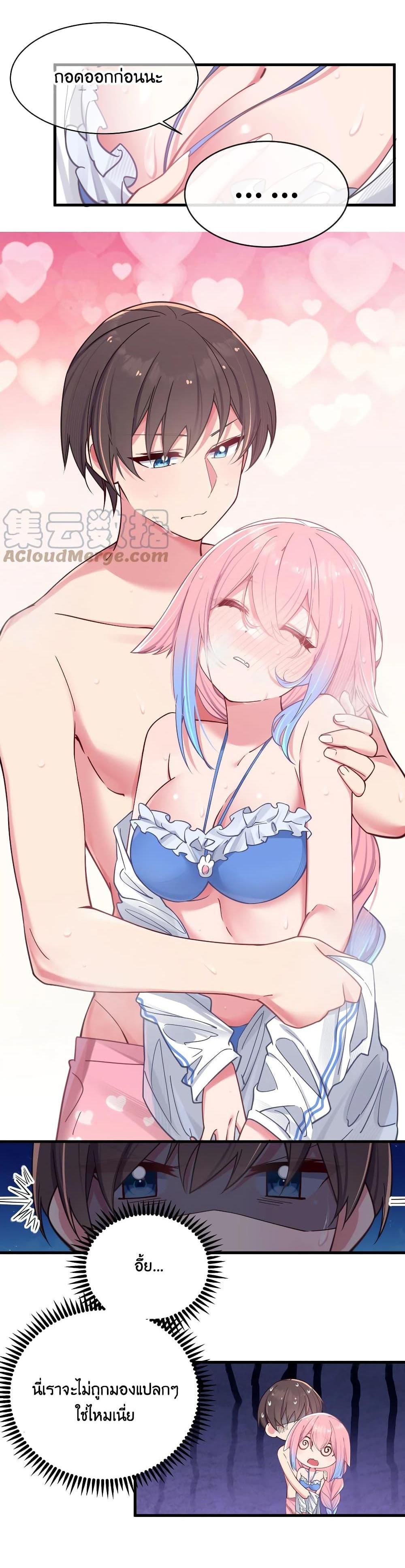 Manga-lc-com อ่านมังงะ อ่านการ์ตูน ออนไลน์ ฟรี Fake Girlfriend My Fault ตอนที่ 1 2 3 4 5 6 7 8 9 10 11 12 13 14 ฟรี ไม่มีโฆษณา Manga-lc - อ่าน มังงะ อ่าน การ์ตูน ออนไลน์ อ่านมังงะ ฟรี