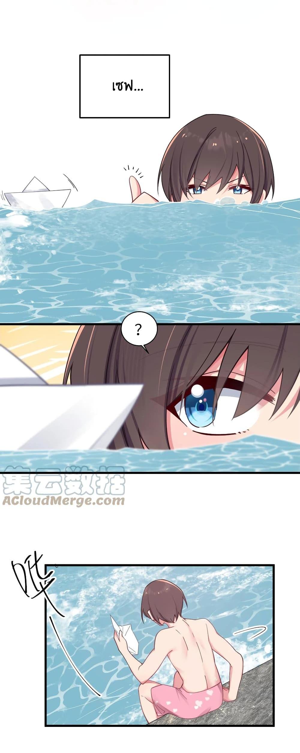 Manga-lc-com อ่านมังงะ อ่านการ์ตูน ออนไลน์ ฟรี Fake Girlfriend My Fault ตอนที่ 1 2 3 4 5 6 7 8 9 10 11 12 13 14 ฟรี ไม่มีโฆษณา Manga-lc - อ่าน มังงะ อ่าน การ์ตูน ออนไลน์ อ่านมังงะ ฟรี