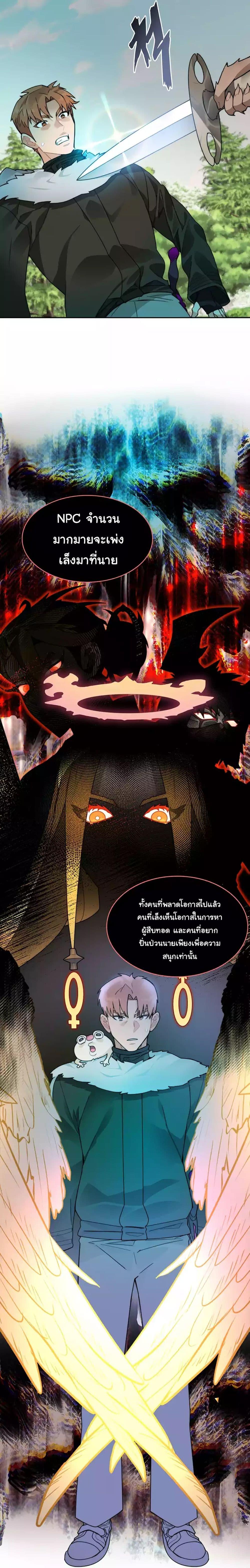 Manga-lc-com อ่านมังงะ อ่านการ์ตูน ออนไลน์ ฟรี Stuck in the Tower ตอนที่ 1 2 3 4 5 6 7 8 9 10 11 12 13 14 ฟรี ไม่มีโฆษณา Manga-lc - อ่าน มังงะ อ่าน การ์ตูน ออนไลน์ อ่านมังงะ ฟรี