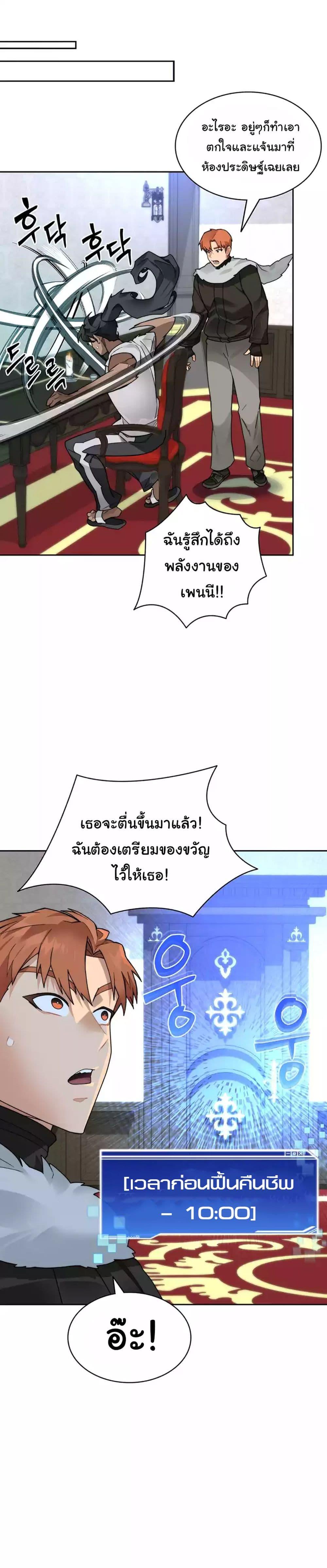 Manga-lc-com อ่านมังงะ อ่านการ์ตูน ออนไลน์ ฟรี Stuck in the Tower ตอนที่ 1 2 3 4 5 6 7 8 9 10 11 12 13 14 ฟรี ไม่มีโฆษณา Manga-lc - อ่าน มังงะ อ่าน การ์ตูน ออนไลน์ อ่านมังงะ ฟรี