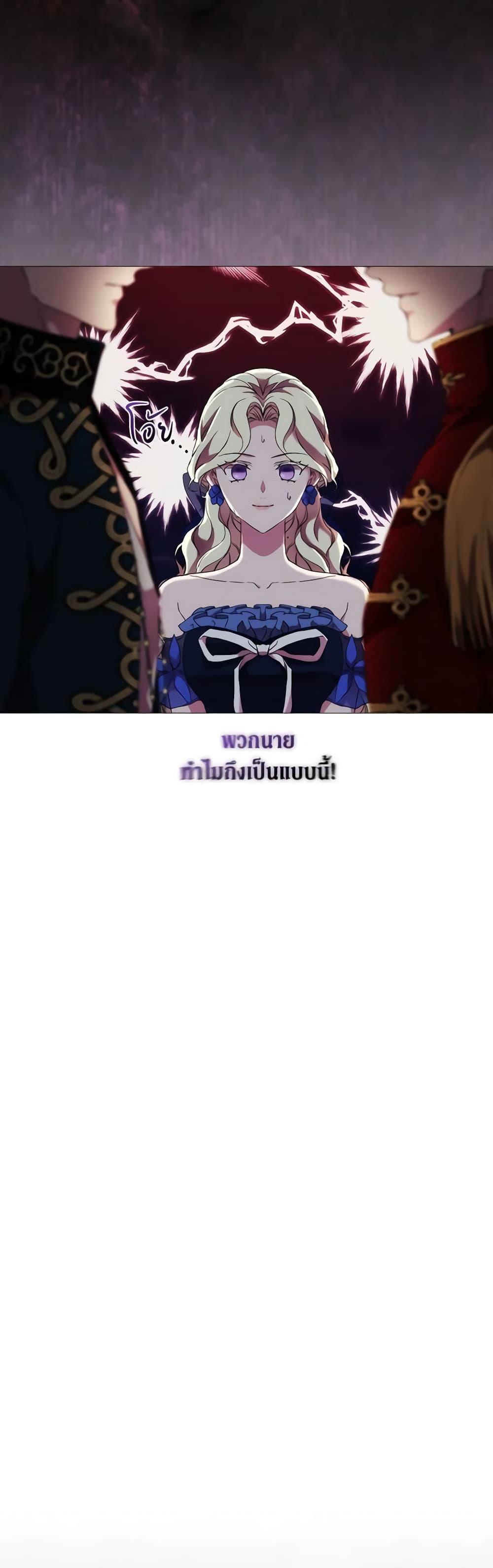 Manga-lc-com อ่านมังงะ อ่านการ์ตูน ออนไลน์ ฟรี When the Villainess Is in Love ตอนที่ 1 2 3 4 5 6 7 8 9 10 11 12 13 14 ฟรี ไม่มีโฆษณา Manga-lc - อ่าน มังงะ อ่าน การ์ตูน ออนไลน์ อ่านมังงะ ฟรี