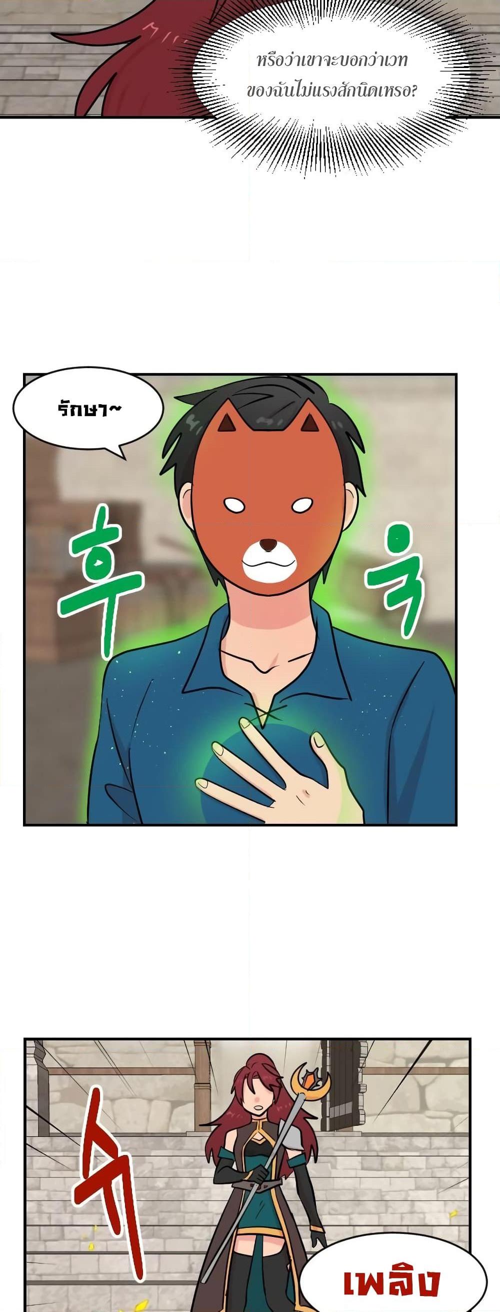 Manga-lc-com อ่านมังงะ อ่านการ์ตูน ออนไลน์ ฟรี Reader ตอนที่ 1 2 3 4 5 6 7 8 9 10 11 12 13 14 ฟรี ไม่มีโฆษณา Manga-lc - อ่าน มังงะ อ่าน การ์ตูน ออนไลน์ อ่านมังงะ ฟรี