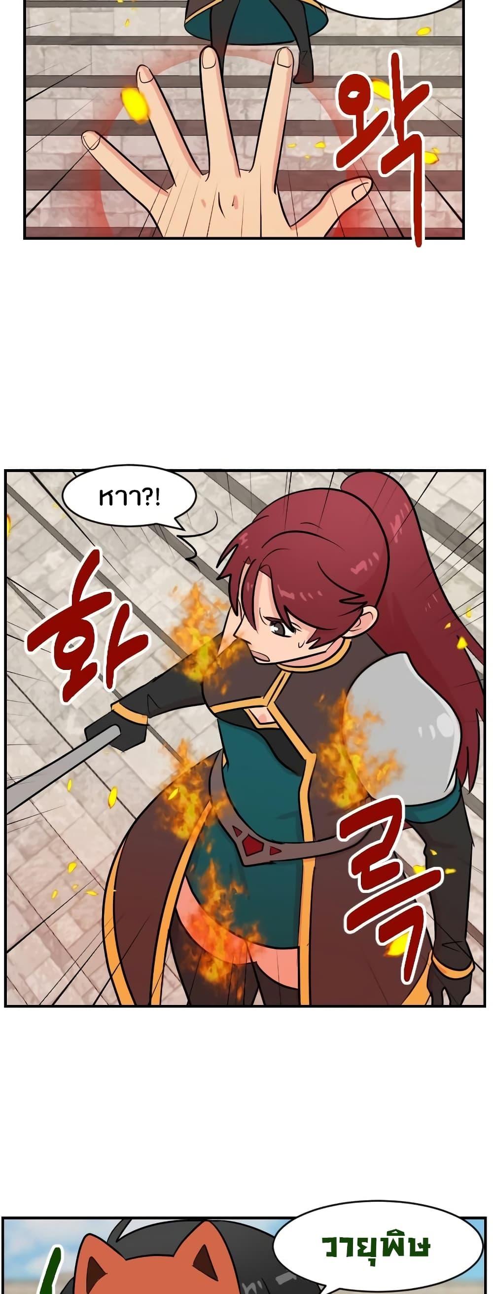 Manga-lc-com อ่านมังงะ อ่านการ์ตูน ออนไลน์ ฟรี Reader ตอนที่ 1 2 3 4 5 6 7 8 9 10 11 12 13 14 ฟรี ไม่มีโฆษณา Manga-lc - อ่าน มังงะ อ่าน การ์ตูน ออนไลน์ อ่านมังงะ ฟรี
