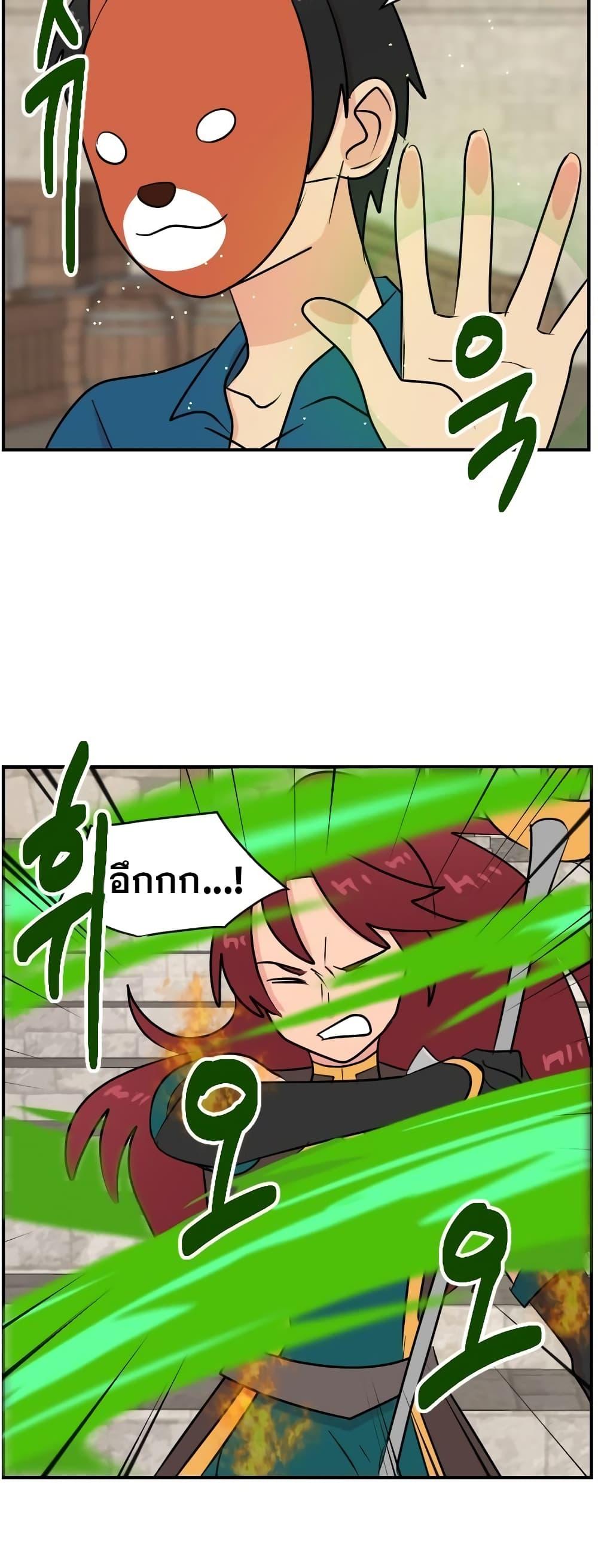 Manga-lc-com อ่านมังงะ อ่านการ์ตูน ออนไลน์ ฟรี Reader ตอนที่ 1 2 3 4 5 6 7 8 9 10 11 12 13 14 ฟรี ไม่มีโฆษณา Manga-lc - อ่าน มังงะ อ่าน การ์ตูน ออนไลน์ อ่านมังงะ ฟรี