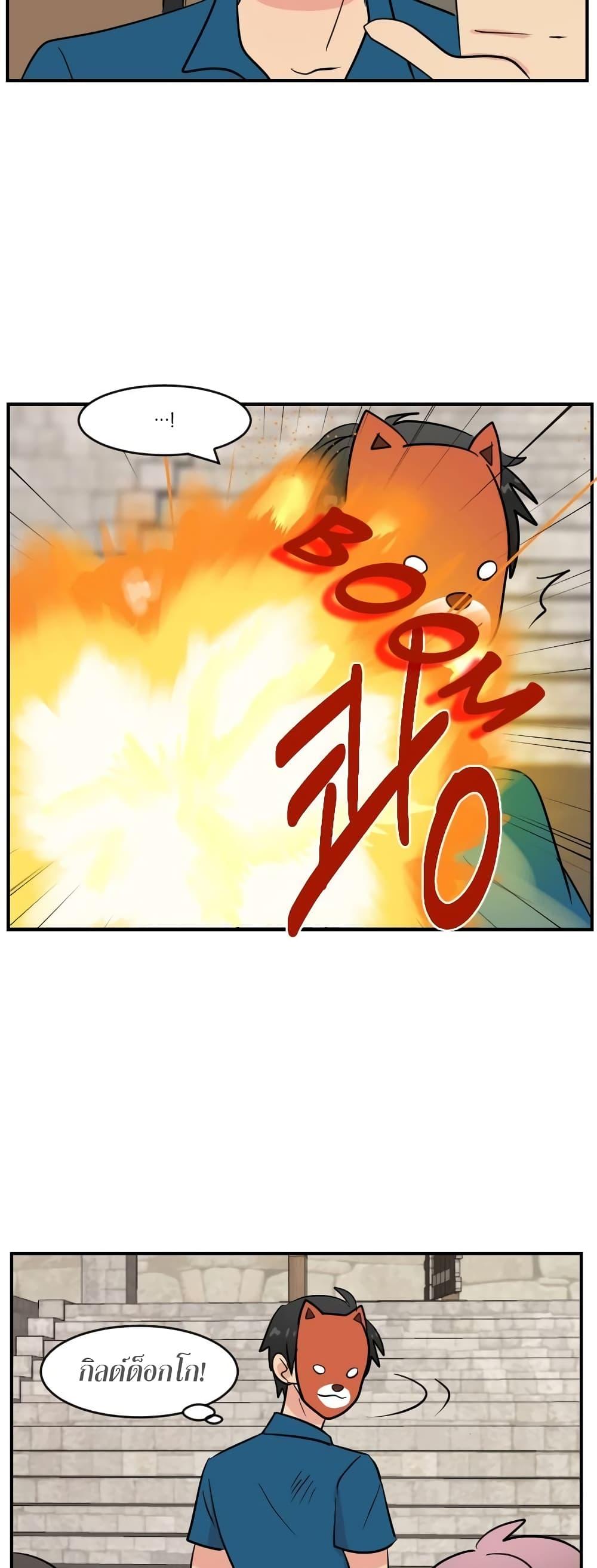 Manga-lc-com อ่านมังงะ อ่านการ์ตูน ออนไลน์ ฟรี Reader ตอนที่ 1 2 3 4 5 6 7 8 9 10 11 12 13 14 ฟรี ไม่มีโฆษณา Manga-lc - อ่าน มังงะ อ่าน การ์ตูน ออนไลน์ อ่านมังงะ ฟรี
