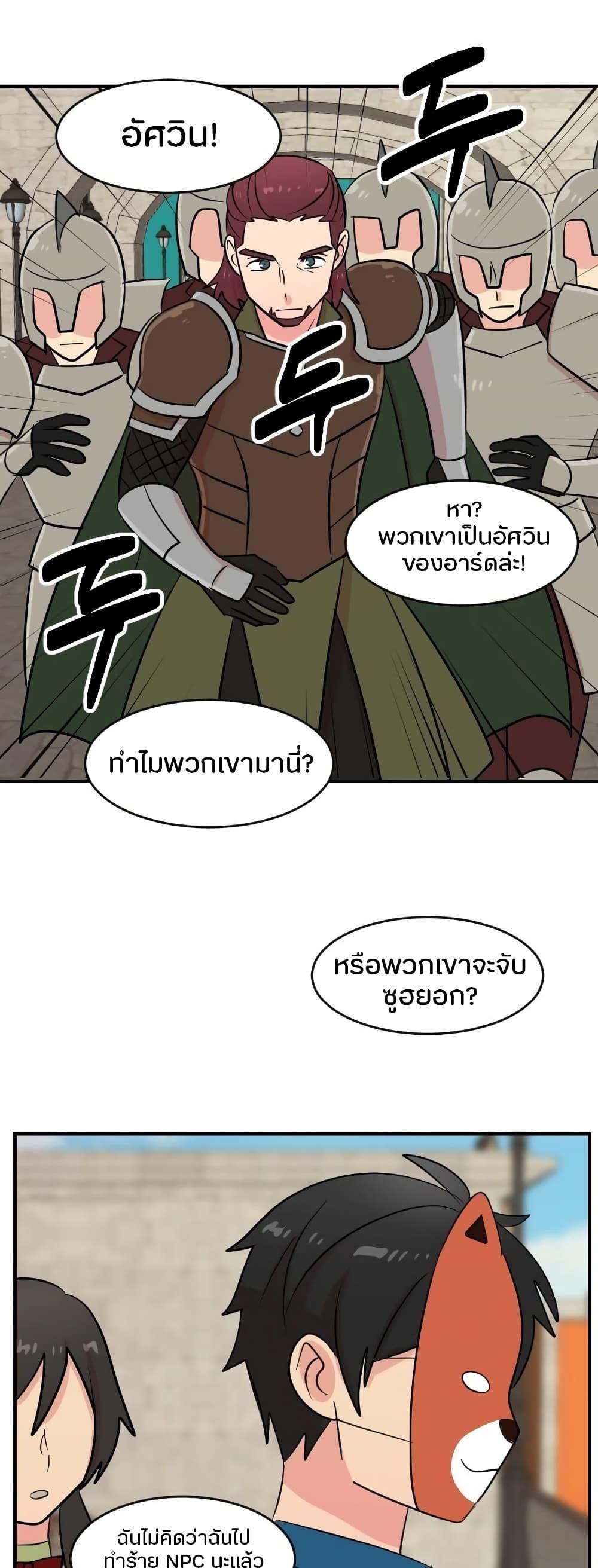 Manga-lc-com อ่านมังงะ อ่านการ์ตูน ออนไลน์ ฟรี Reader ตอนที่ 1 2 3 4 5 6 7 8 9 10 11 12 13 14 ฟรี ไม่มีโฆษณา Manga-lc - อ่าน มังงะ อ่าน การ์ตูน ออนไลน์ อ่านมังงะ ฟรี
