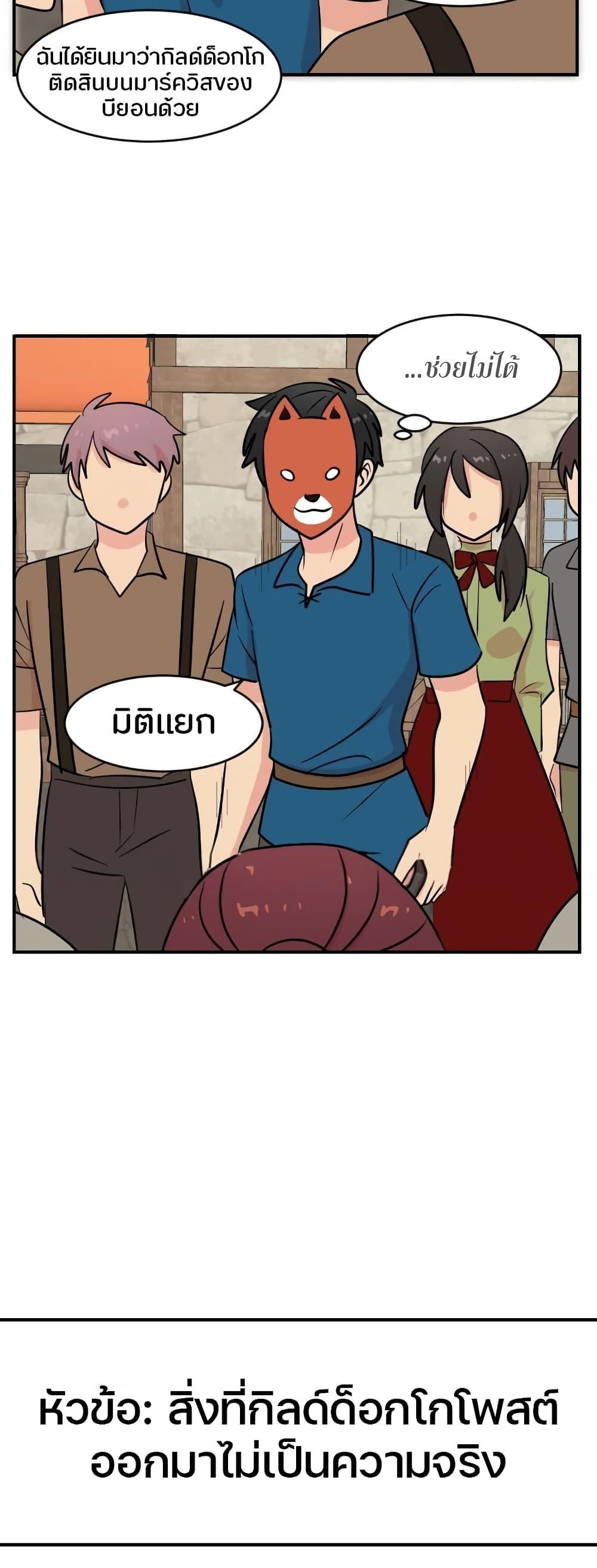 Manga-lc-com อ่านมังงะ อ่านการ์ตูน ออนไลน์ ฟรี Reader ตอนที่ 1 2 3 4 5 6 7 8 9 10 11 12 13 14 ฟรี ไม่มีโฆษณา Manga-lc - อ่าน มังงะ อ่าน การ์ตูน ออนไลน์ อ่านมังงะ ฟรี