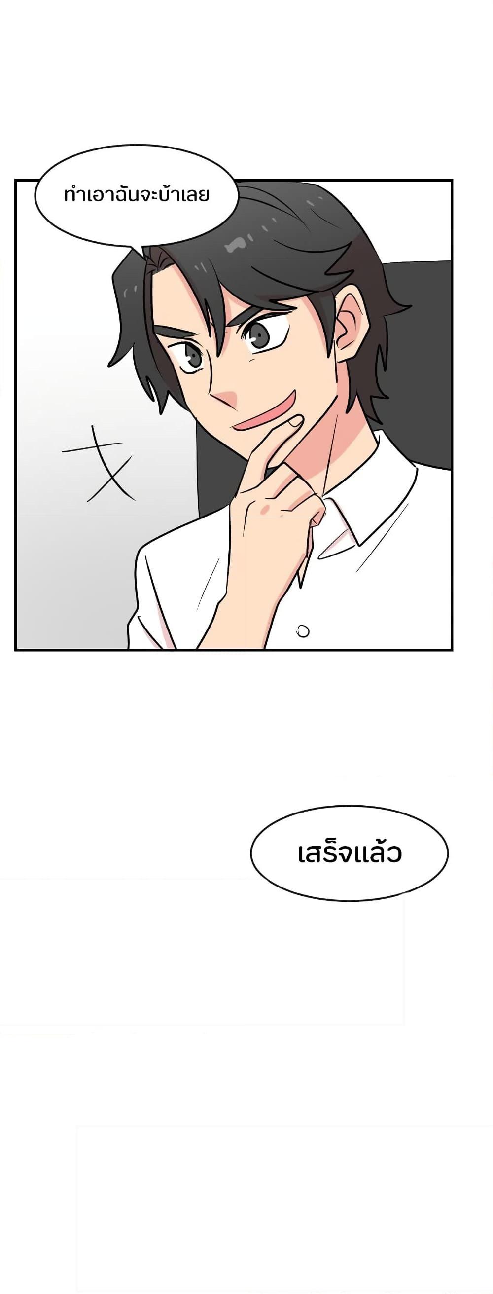 Manga-lc-com อ่านมังงะ อ่านการ์ตูน ออนไลน์ ฟรี Reader ตอนที่ 1 2 3 4 5 6 7 8 9 10 11 12 13 14 ฟรี ไม่มีโฆษณา Manga-lc - อ่าน มังงะ อ่าน การ์ตูน ออนไลน์ อ่านมังงะ ฟรี